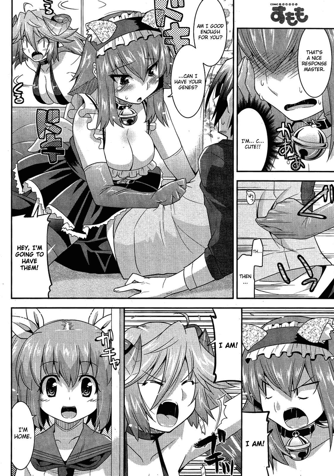Page 19 Chapter 3 Maji Bura!?