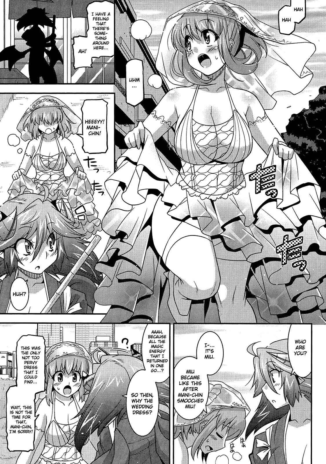 Page 10 Chapter 7 Maji Bura!?