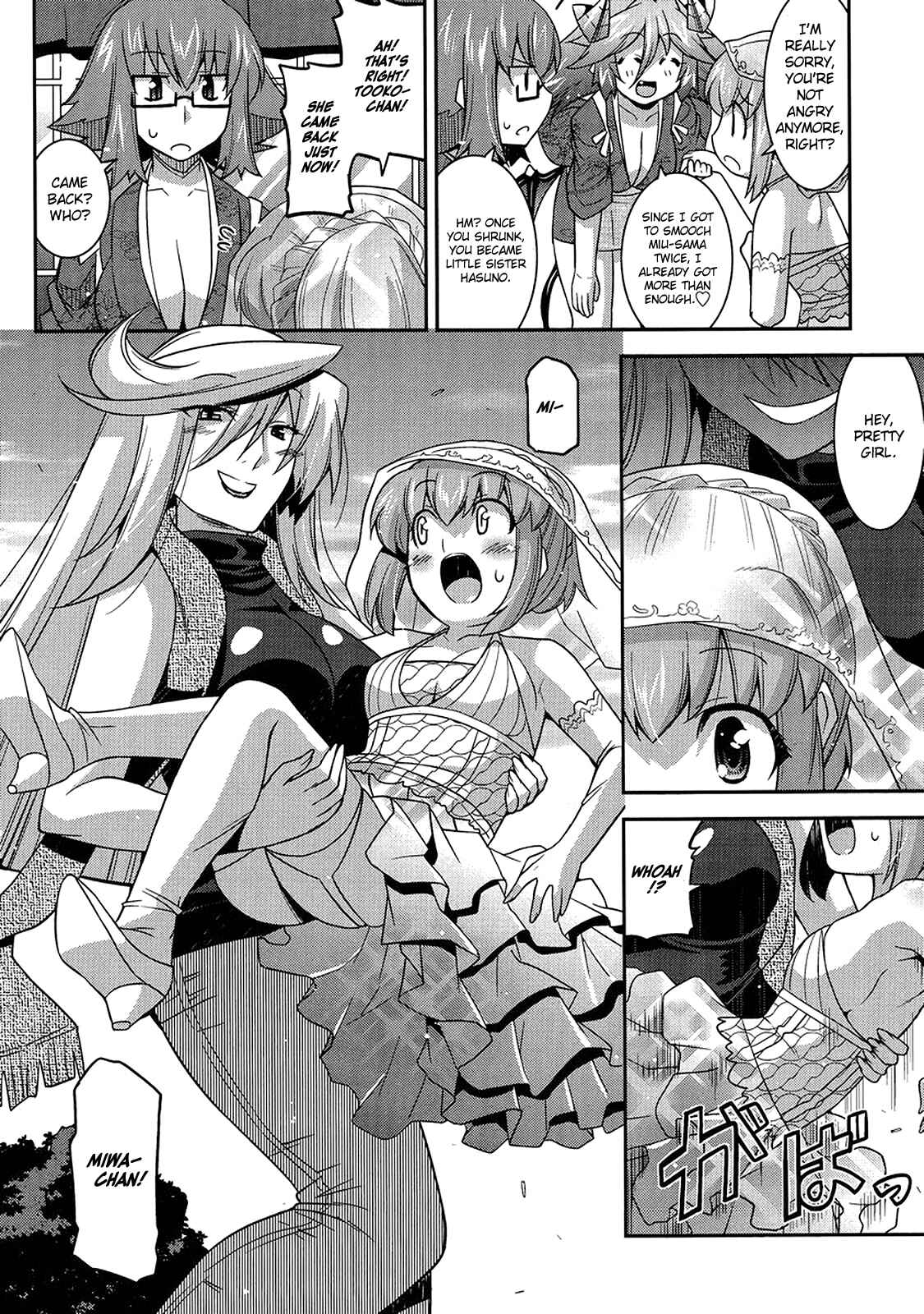 Page 13 Chapter 7 Maji Bura!?