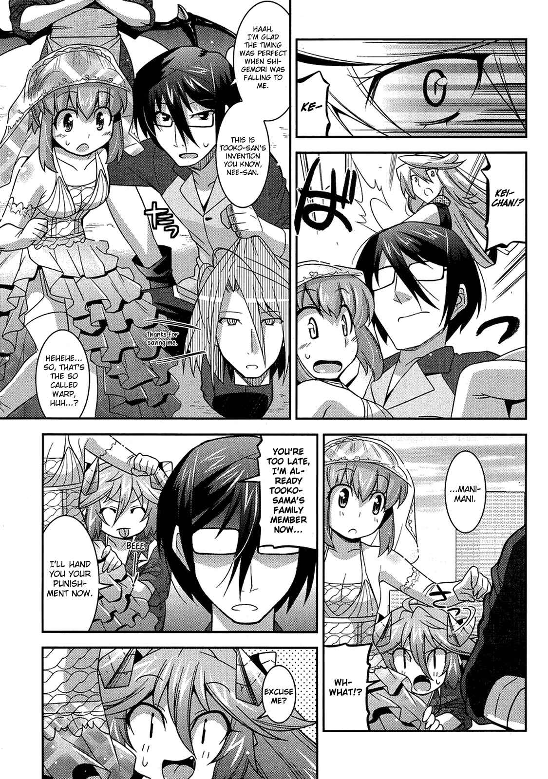 Page 16 Chapter 7 Maji Bura!?