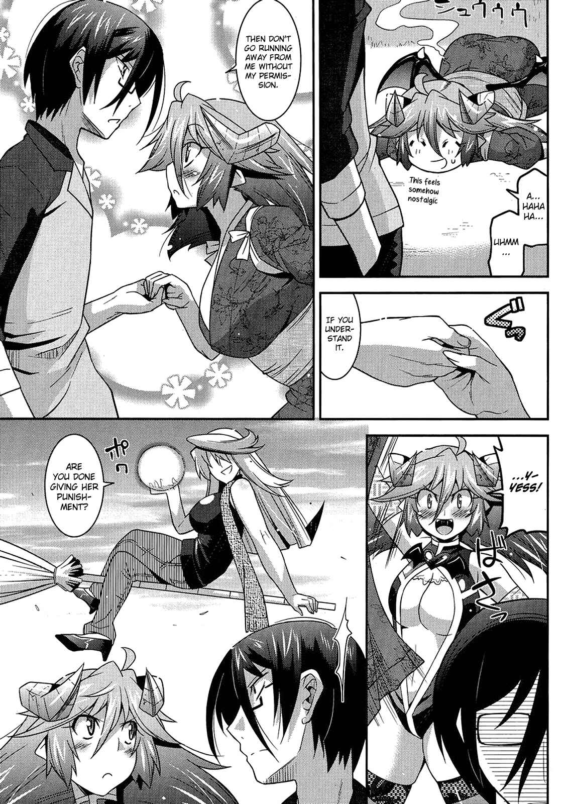 Page 18 Chapter 7 Maji Bura!?