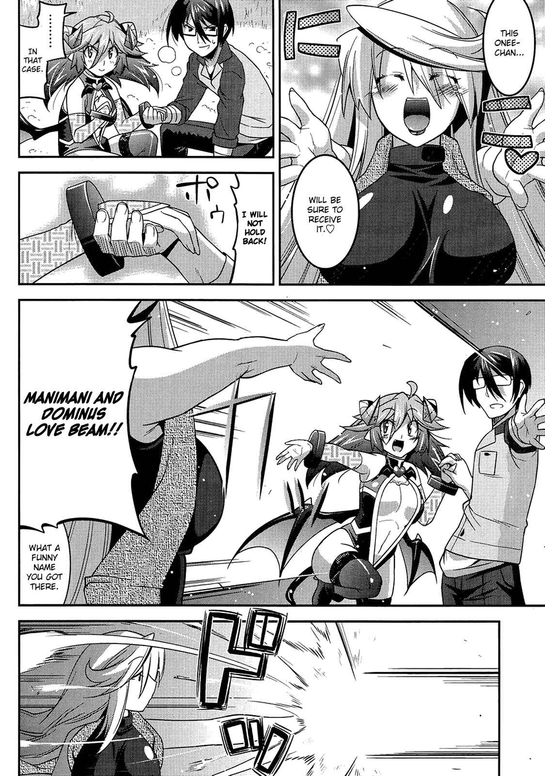 Page 21 Chapter 7 Maji Bura!?