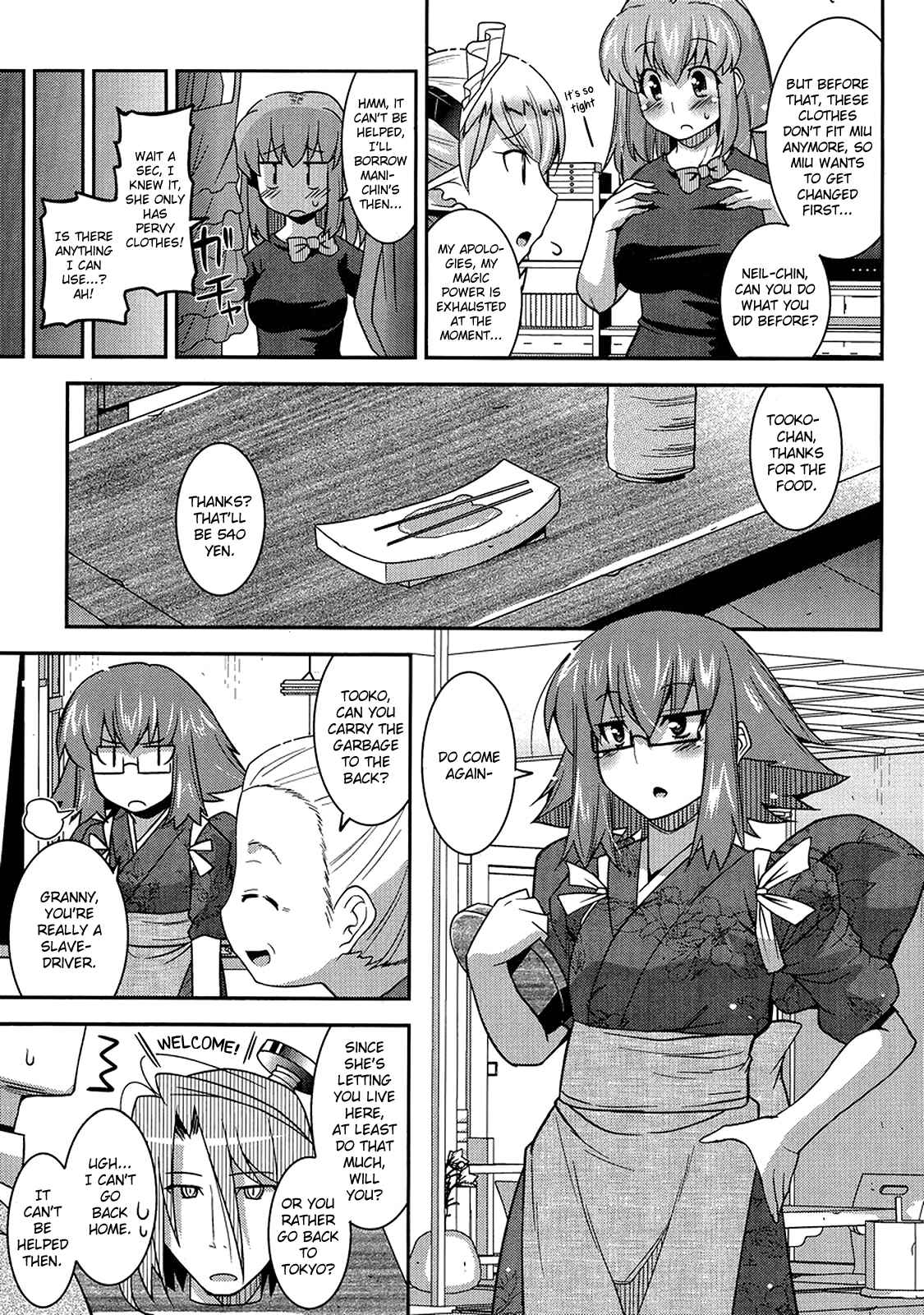 Page 6 Chapter 7 Maji Bura!?