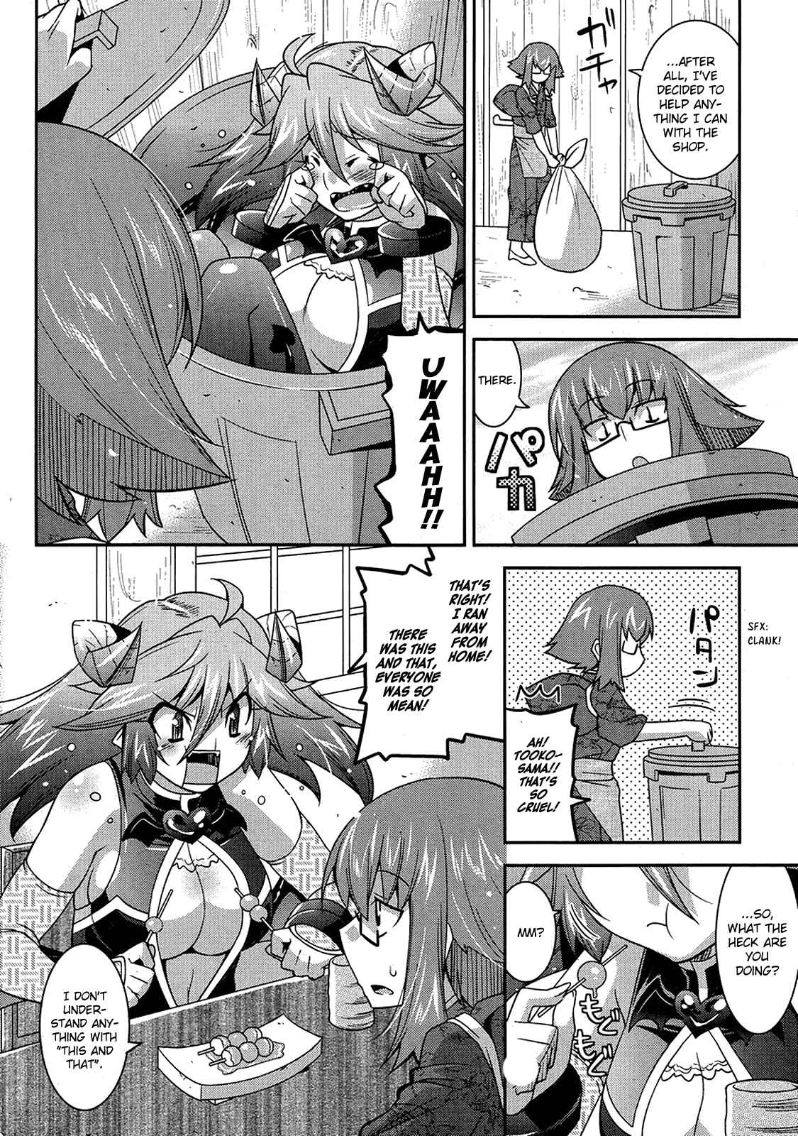 Page 7 Chapter 7 Maji Bura!?