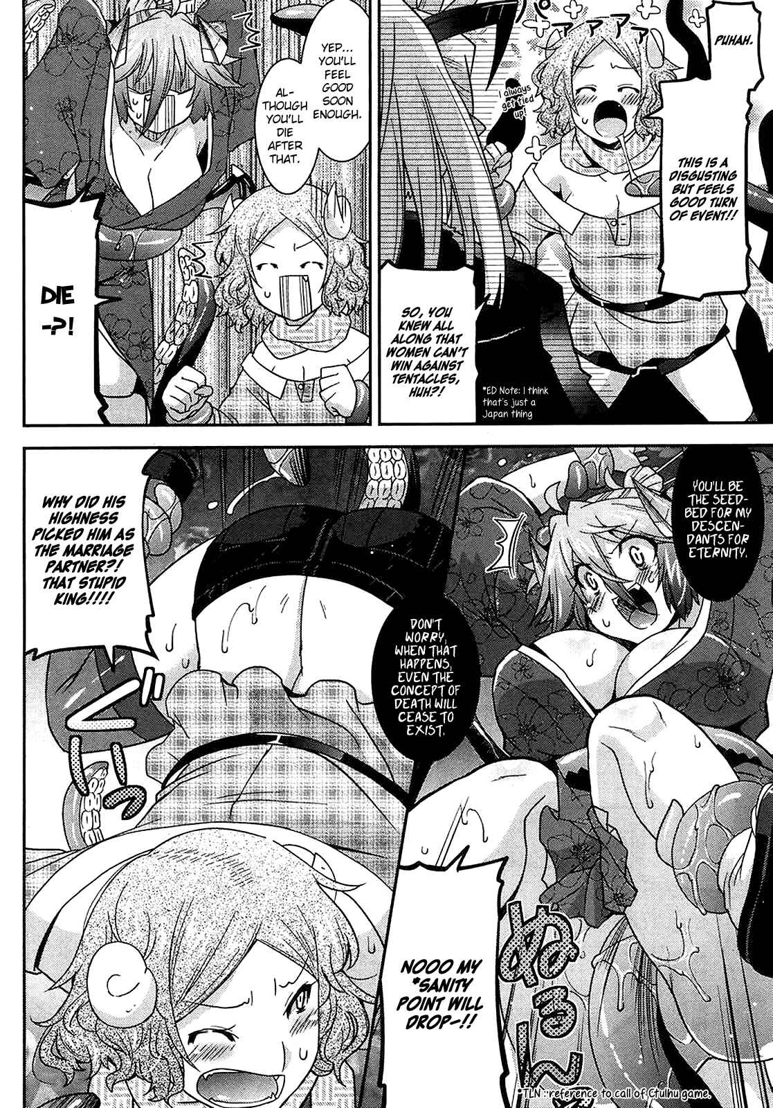 Page 13 Chapter 11 Maji Bura!?