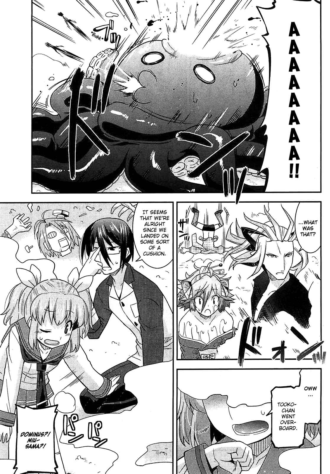Page 16 Chapter 11 Maji Bura!?