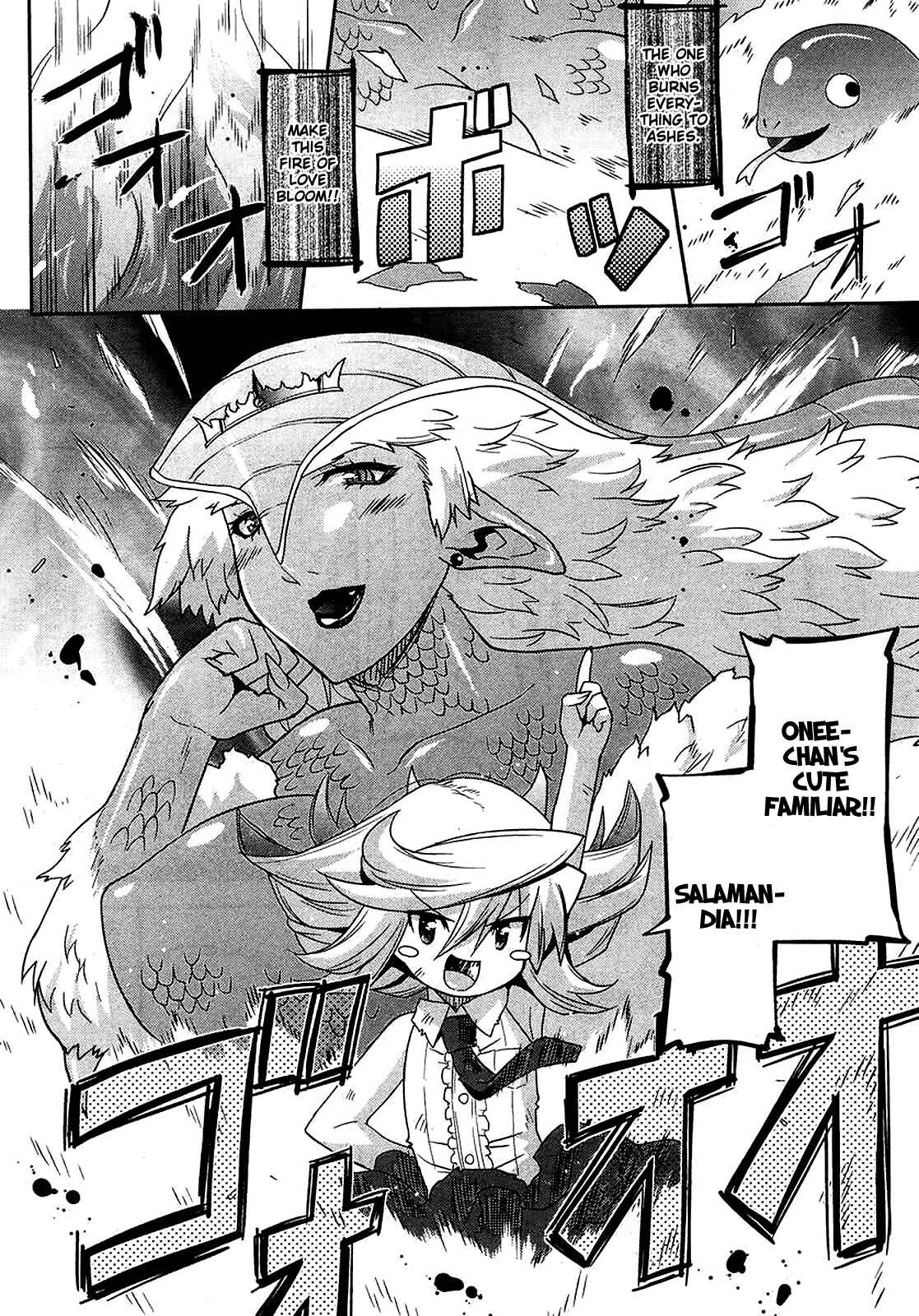 Page 23 Chapter 11 Maji Bura!?
