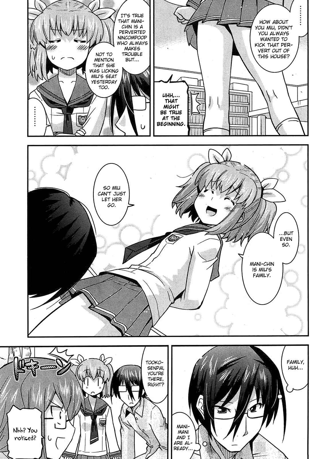 Page 6 Chapter 11 Maji Bura!?