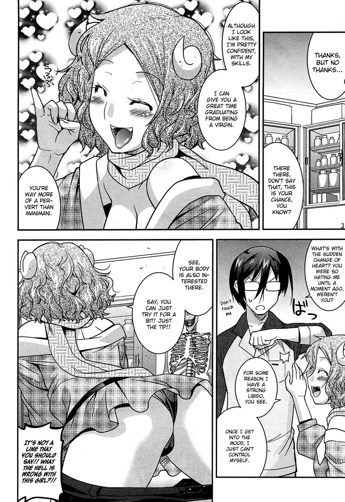 Page 17 Chapter 10 Maji Bura!?