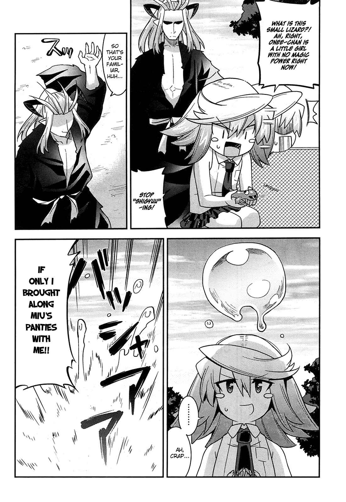 Page 25 Chapter 10 Maji Bura!?