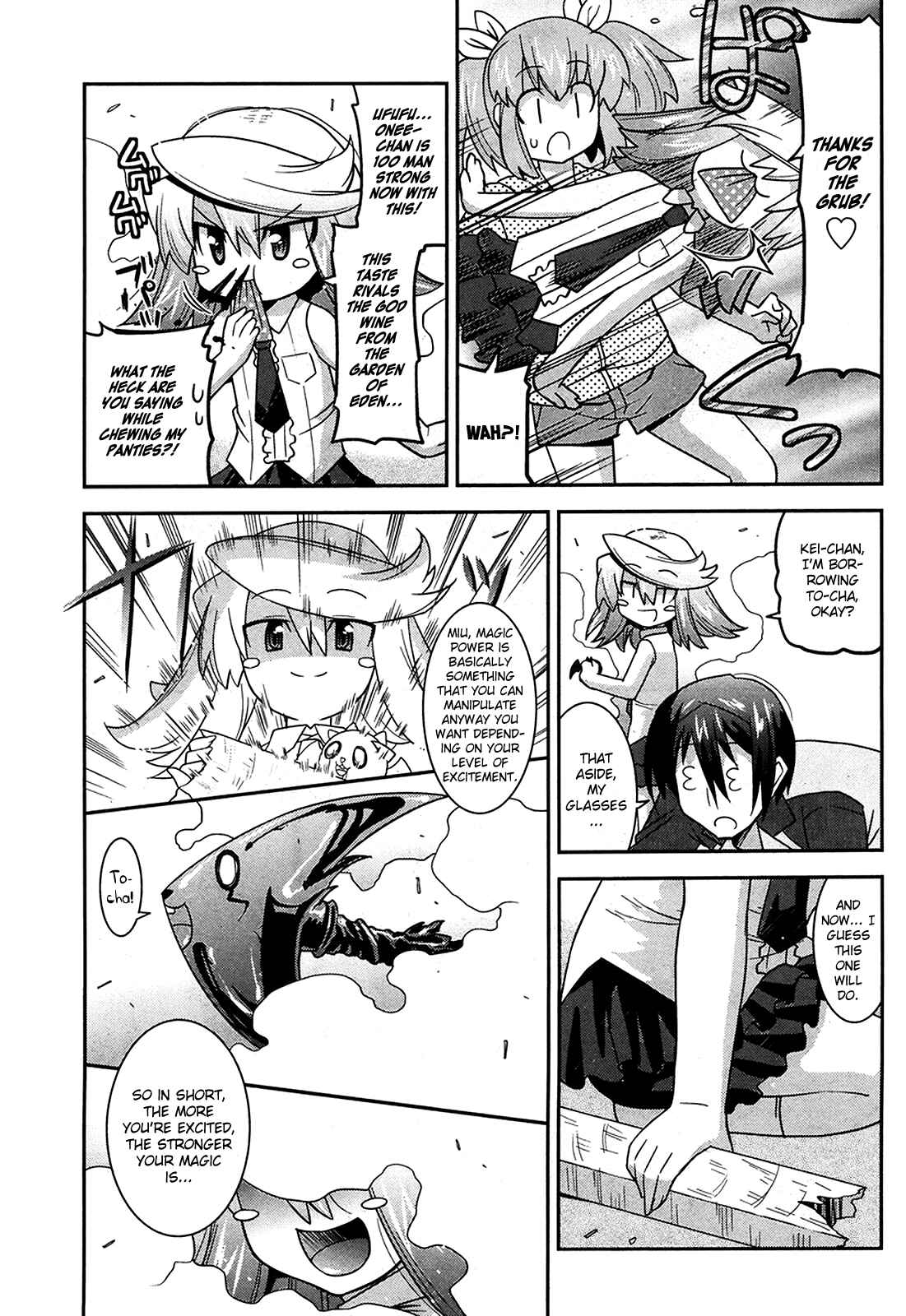 Page 4 Chapter 10 Maji Bura!?