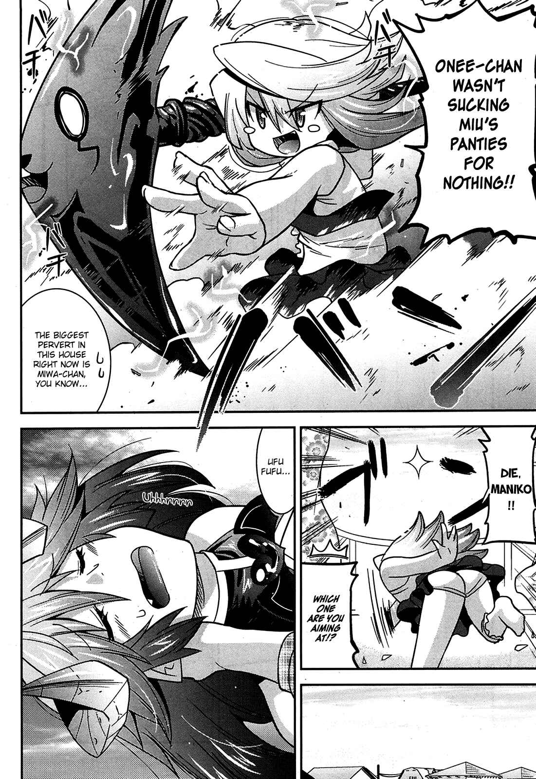 Page 5 Chapter 10 Maji Bura!?