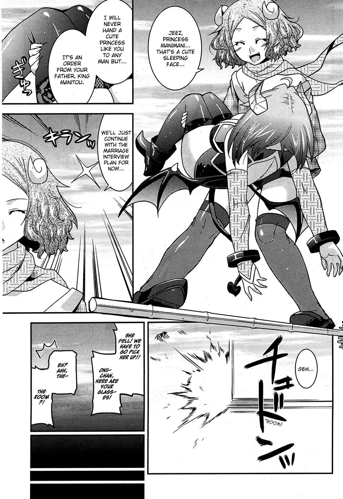 Page 6 Chapter 10 Maji Bura!?