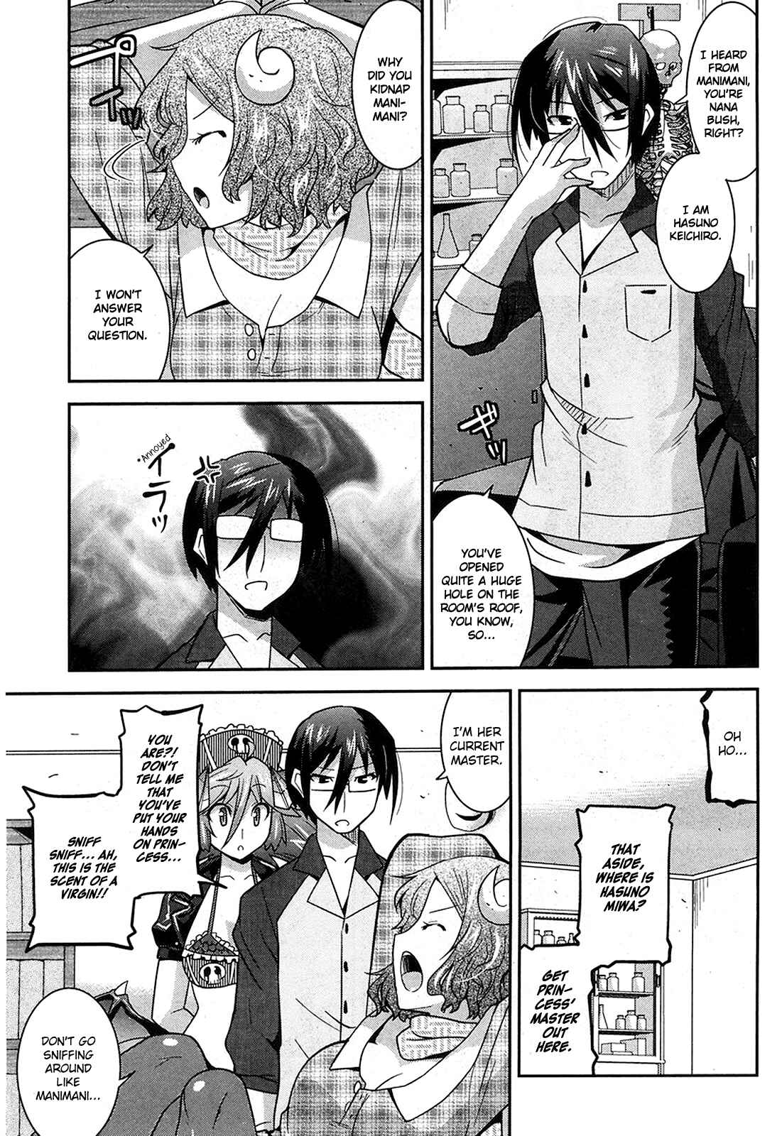 Page 8 Chapter 10 Maji Bura!?