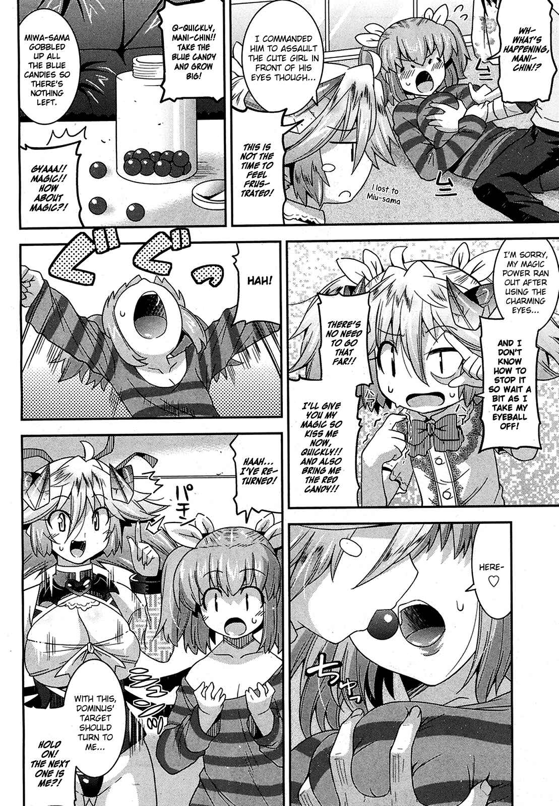 Page 17 Chapter 9 Maji Bura!?