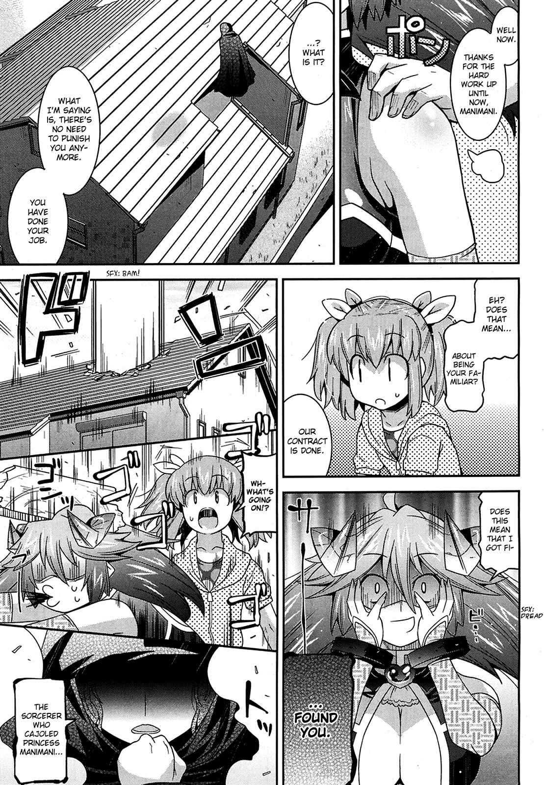 Page 24 Chapter 9 Maji Bura!?