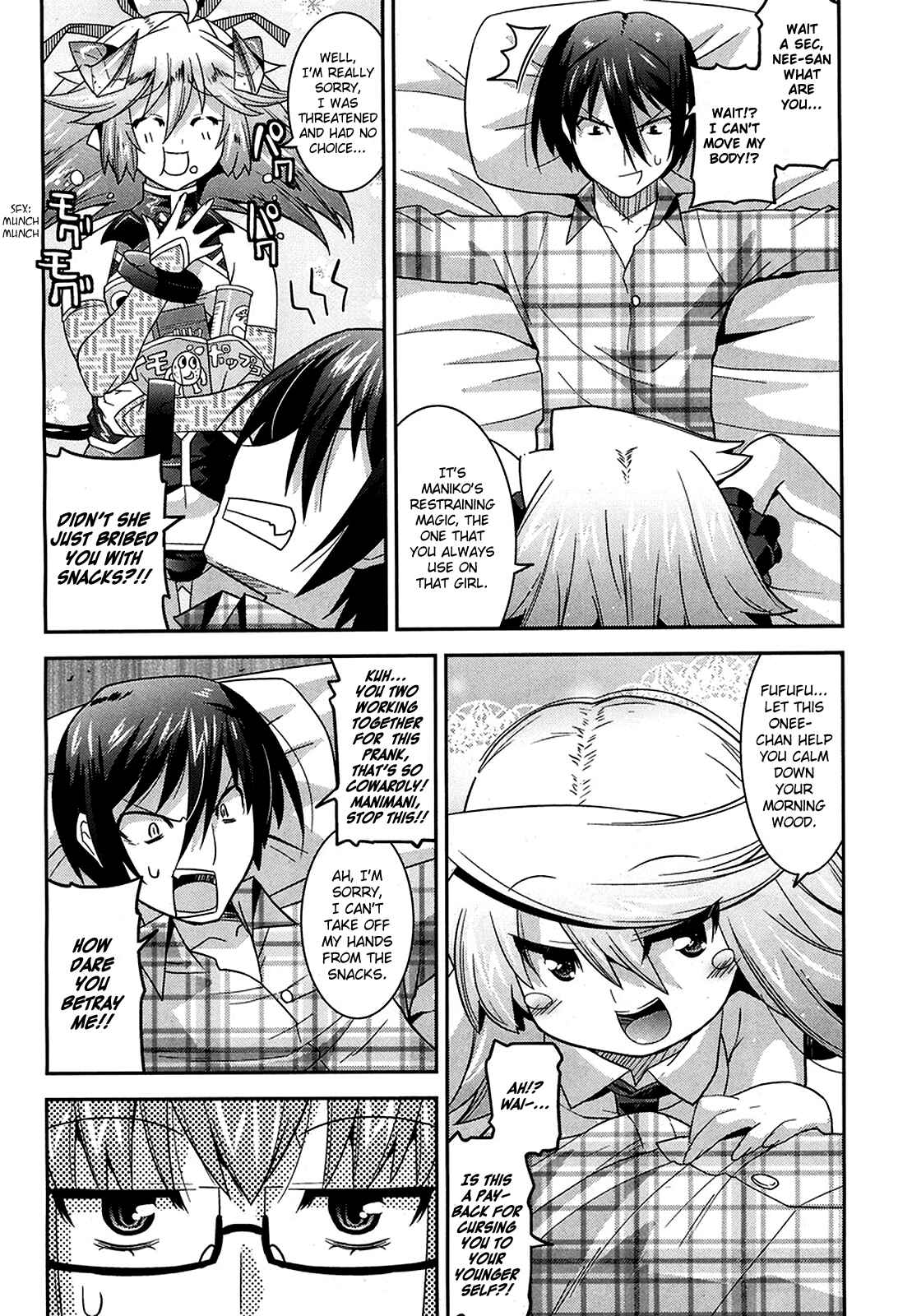 Page 3 Chapter 9 Maji Bura!?