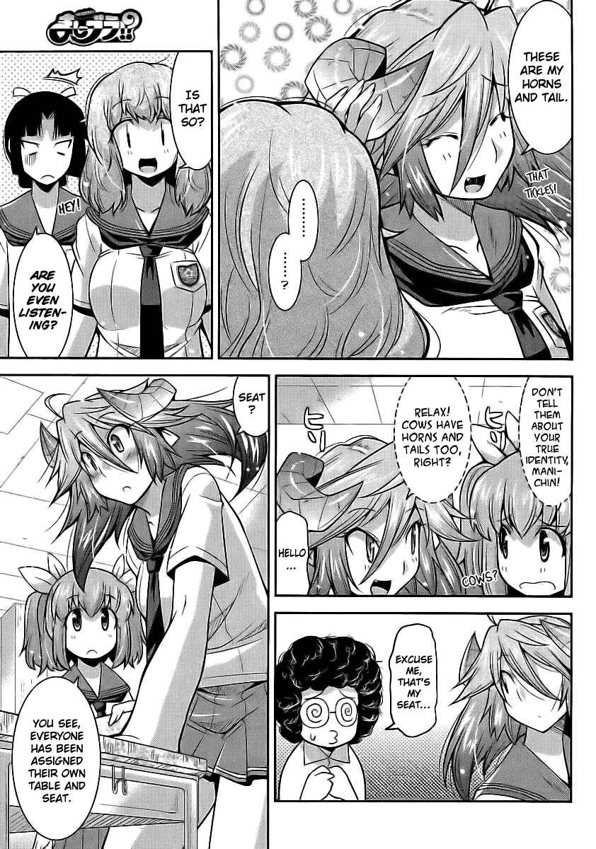 Page 11 Chapter 2 Maji Bura!?