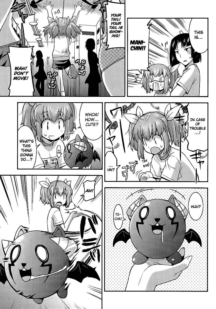 Page 20 Chapter 2 Maji Bura!?