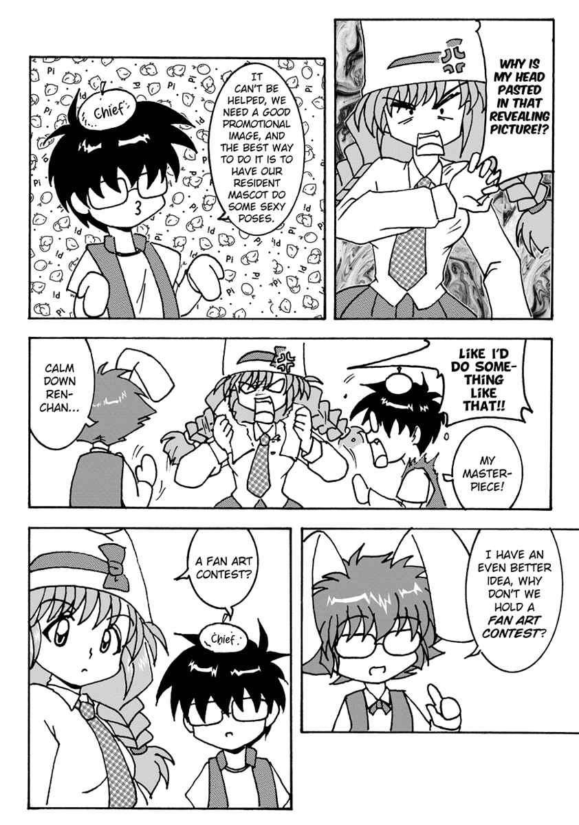 Page 3 Chapter 2 Maji Bura!?