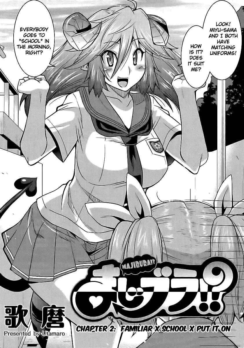 Page 6 Chapter 2 Maji Bura!?