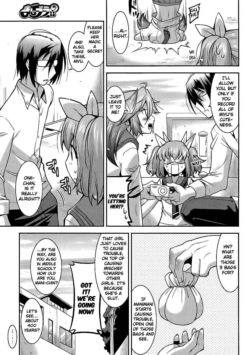 Page 9 Chapter 2 Maji Bura!?