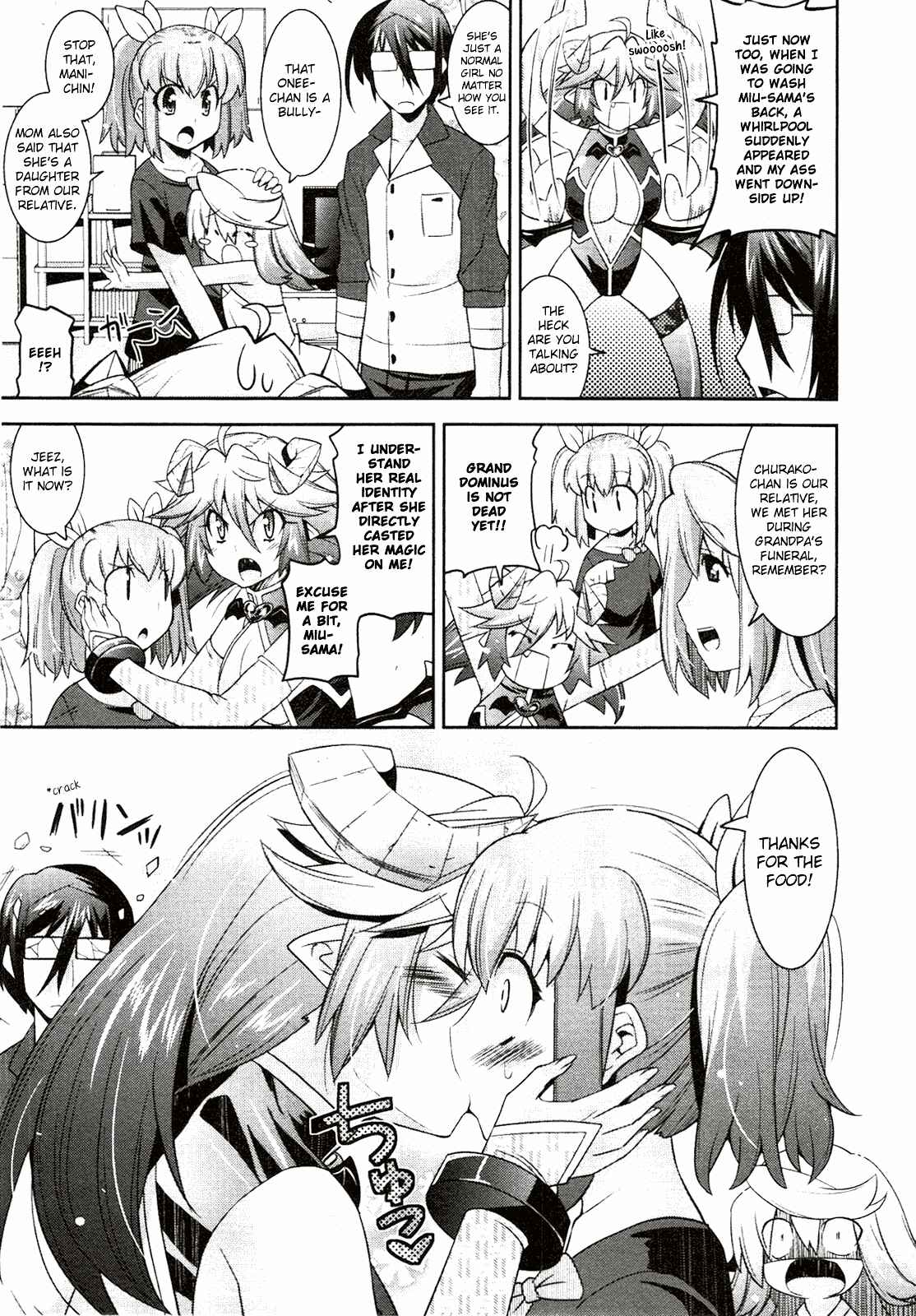 Page 22 Chapter 6 Maji Bura!?
