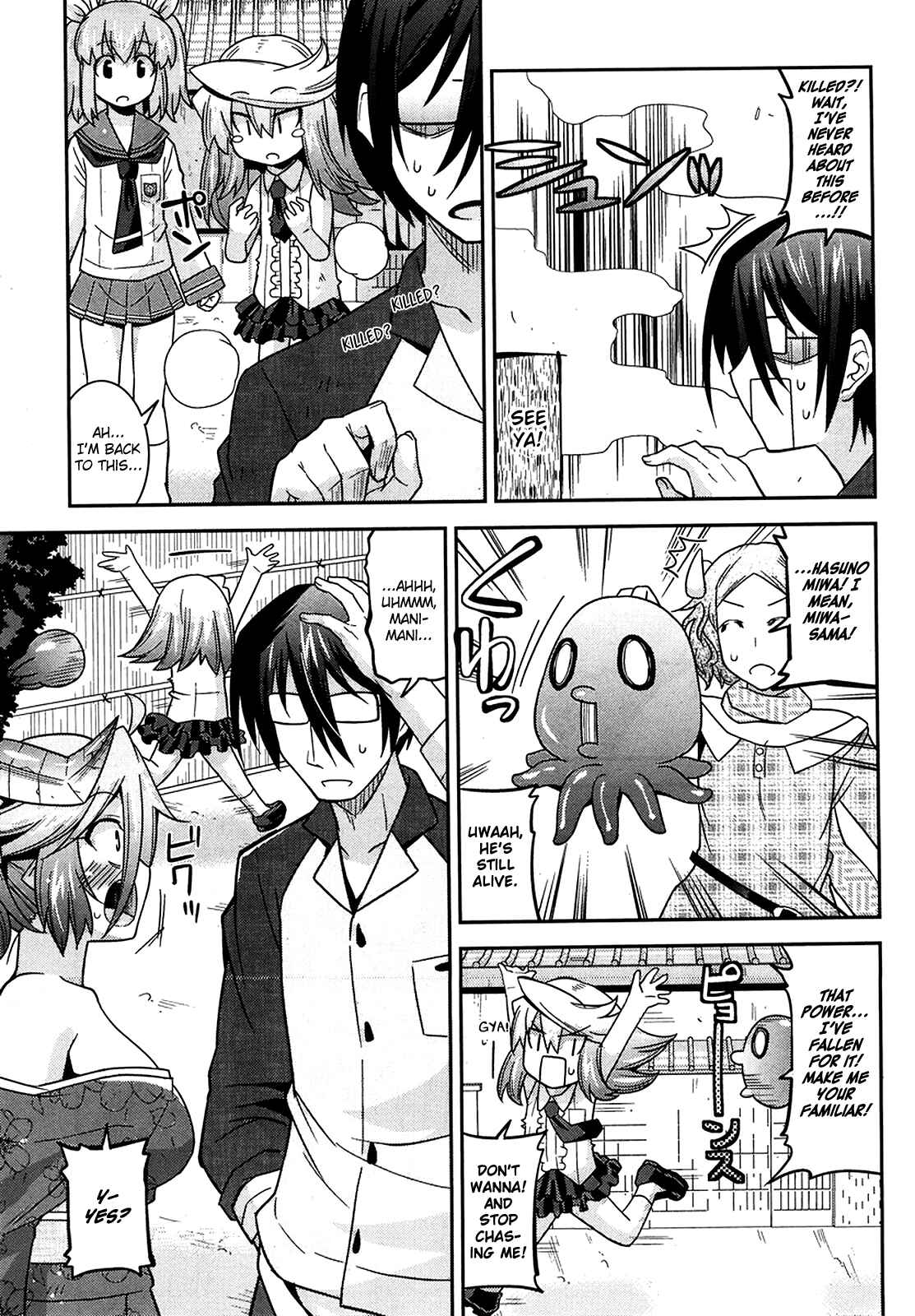 Page 10 Chapter 12 Maji Bura!?