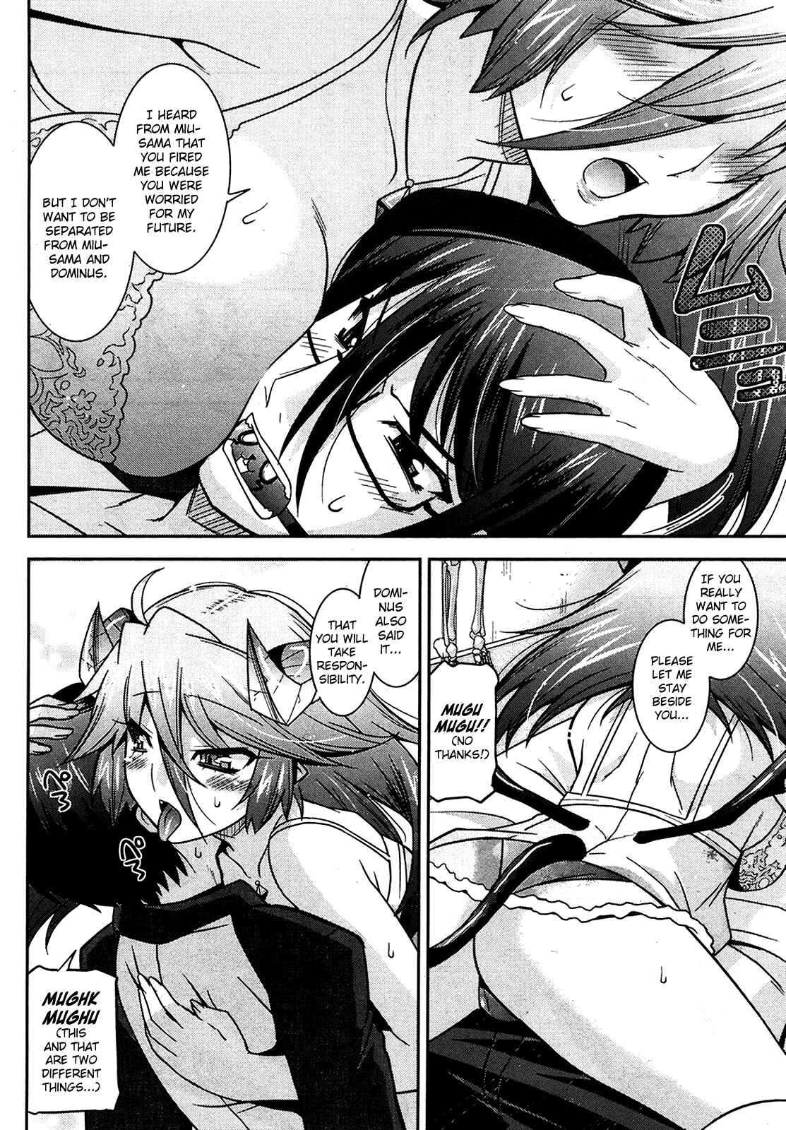 Page 19 Chapter 12 Maji Bura!?