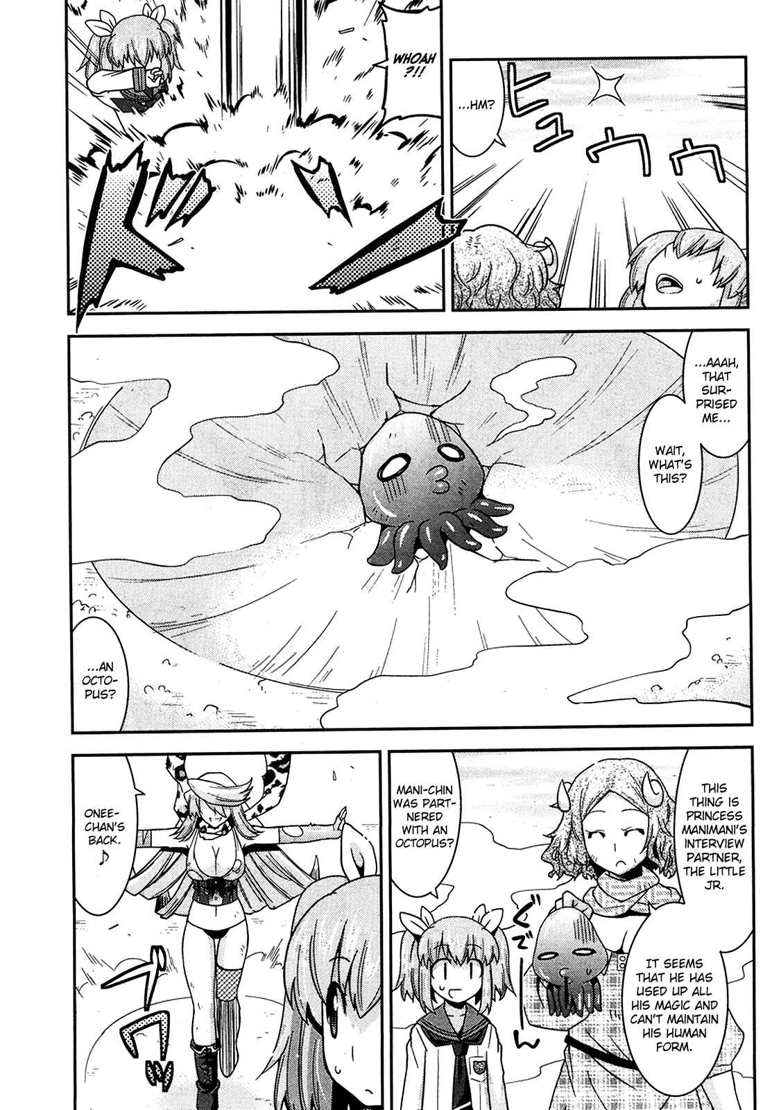 Page 4 Chapter 12 Maji Bura!?
