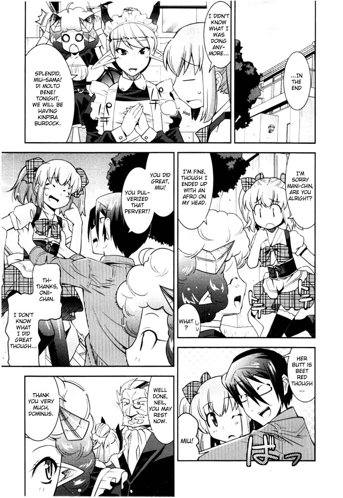 Page 21 Chapter 4 Maji Bura!?