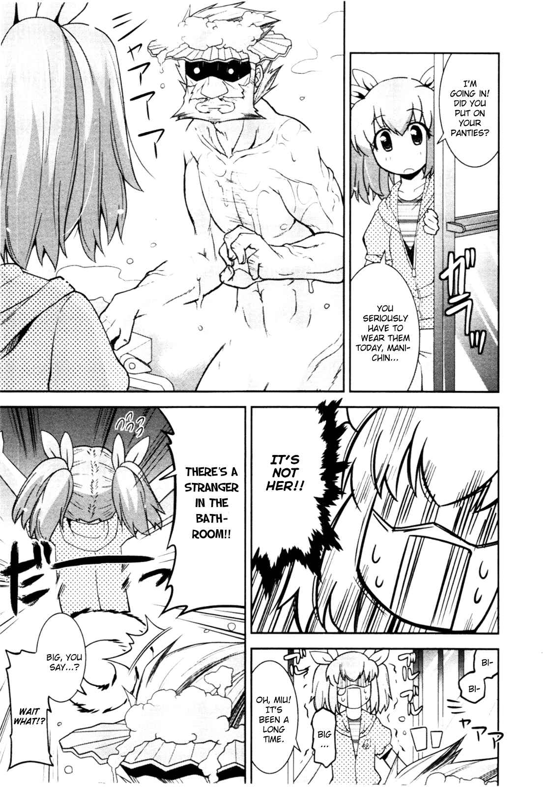 Page 5 Chapter 4 Maji Bura!?
