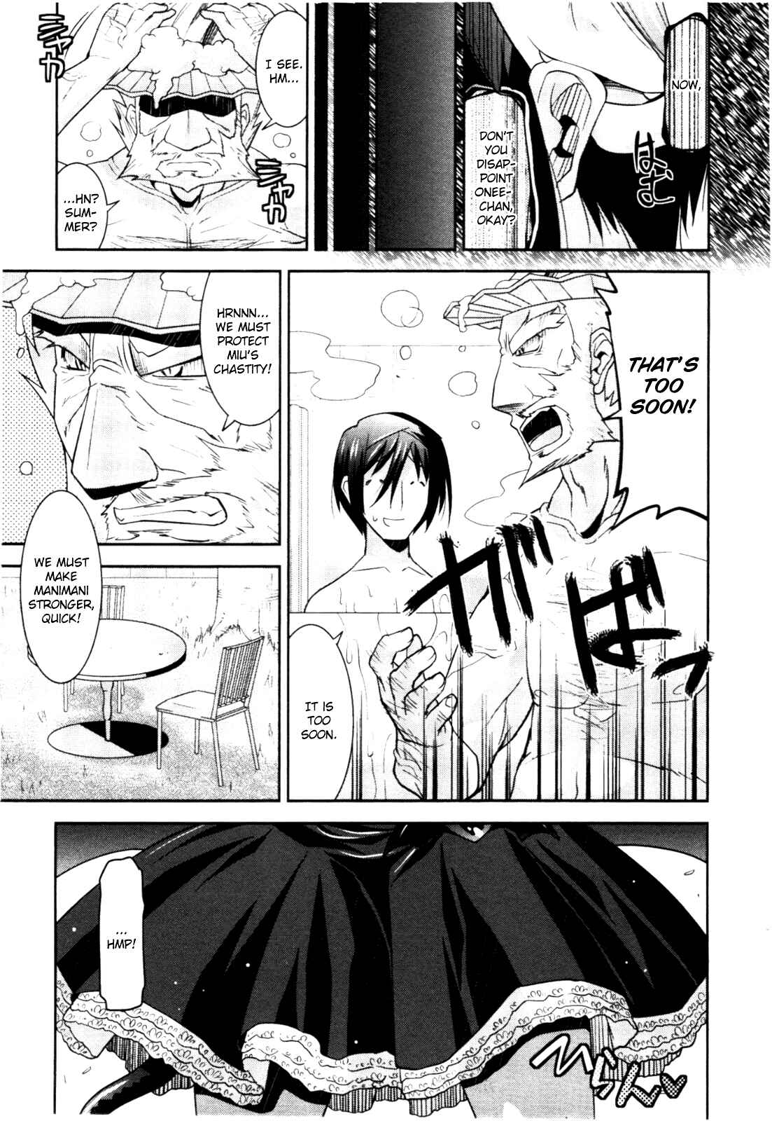 Page 9 Chapter 4 Maji Bura!?