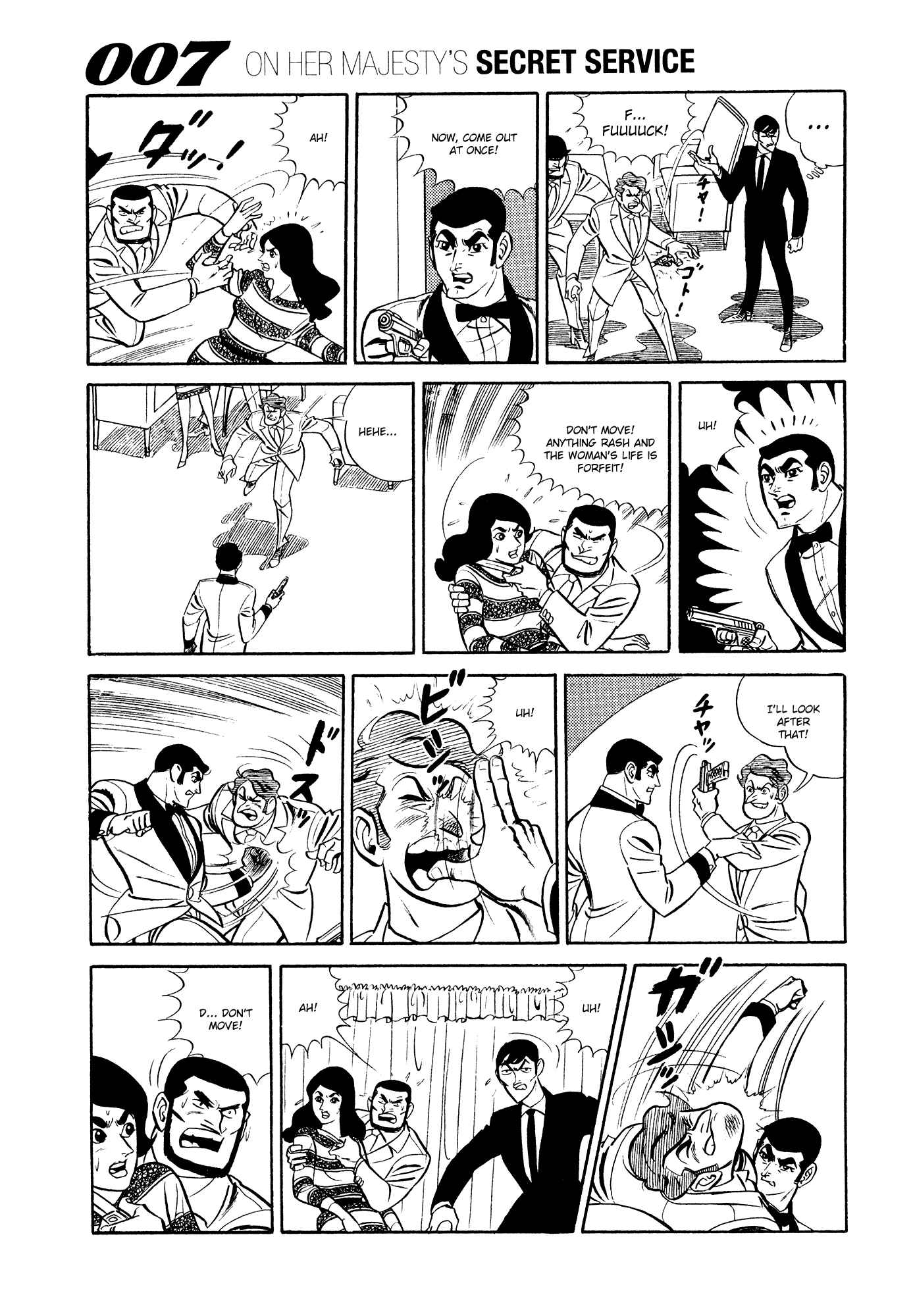 Page 19 Chapter 12 007 Series
