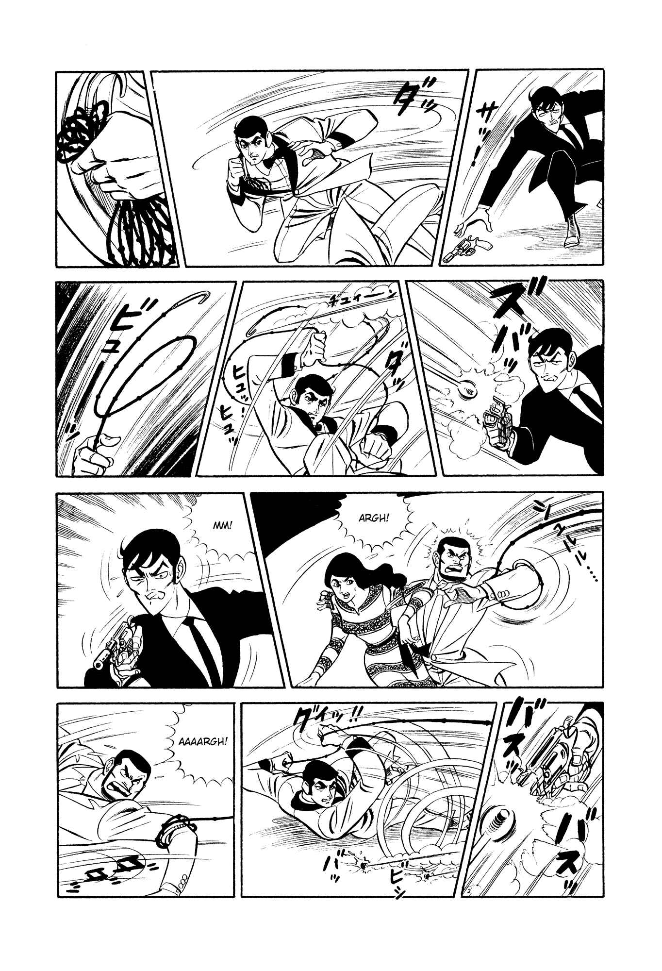 Page 20 Chapter 12 007 Series
