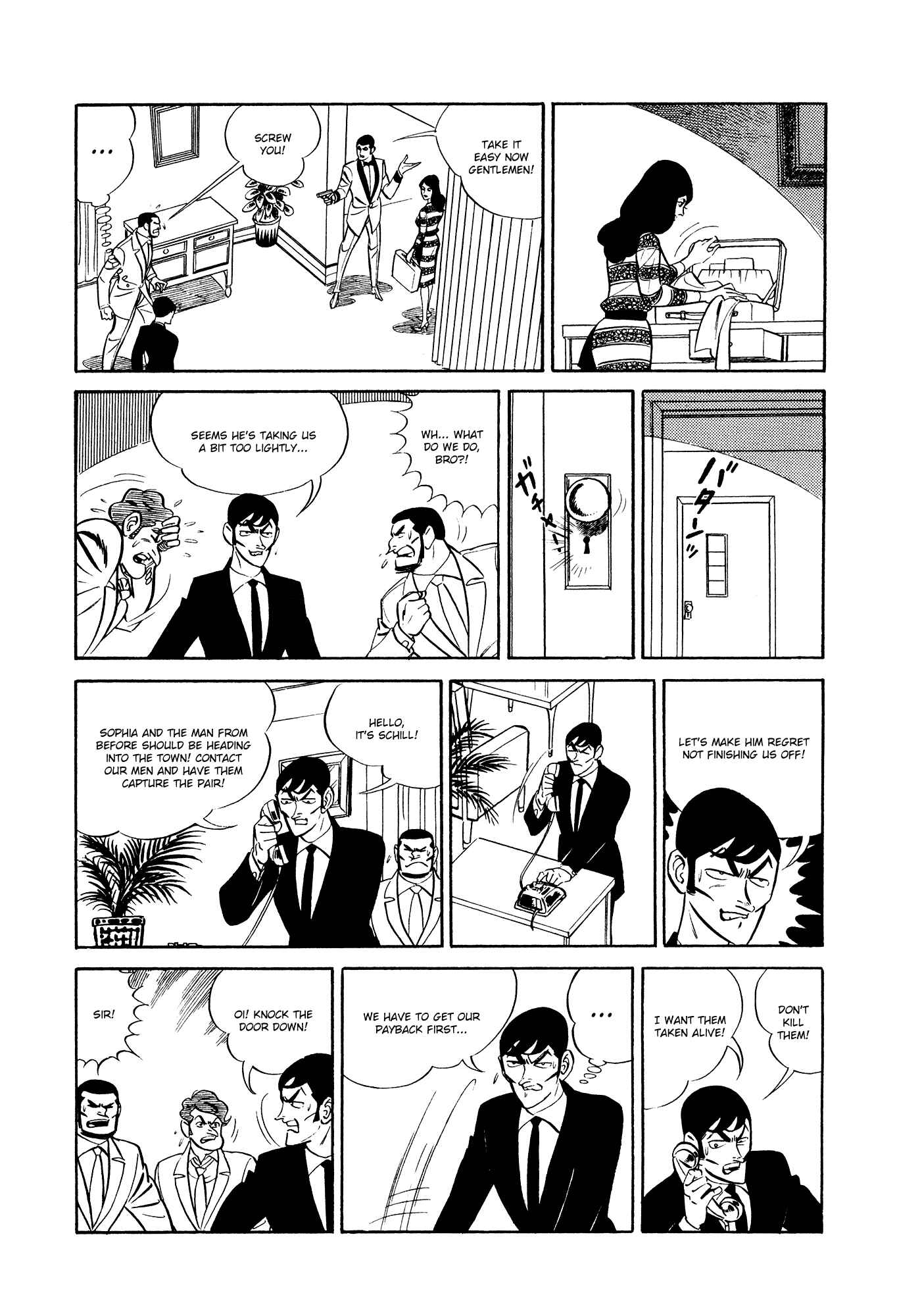 Page 22 Chapter 12 007 Series