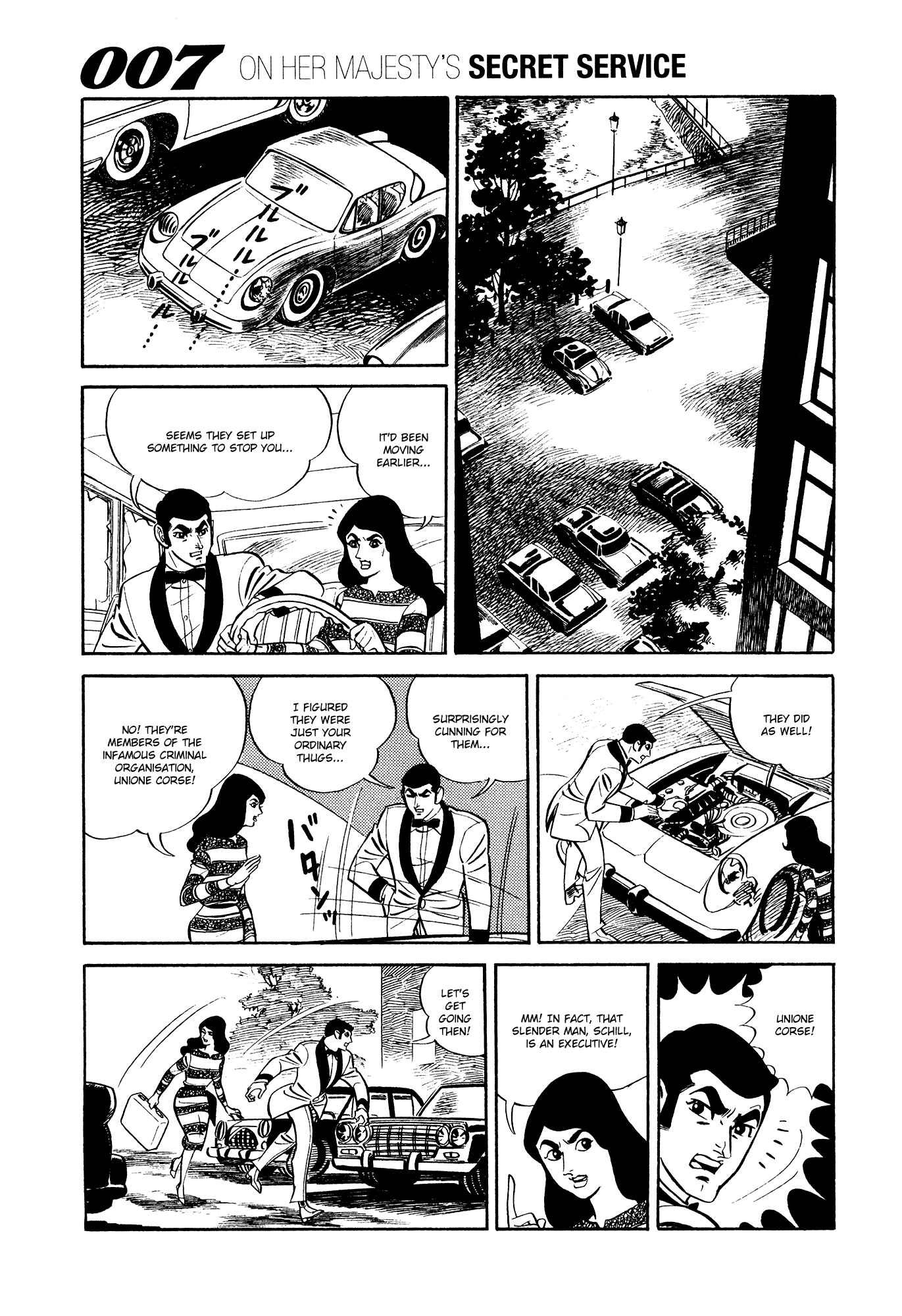 Page 23 Chapter 12 007 Series