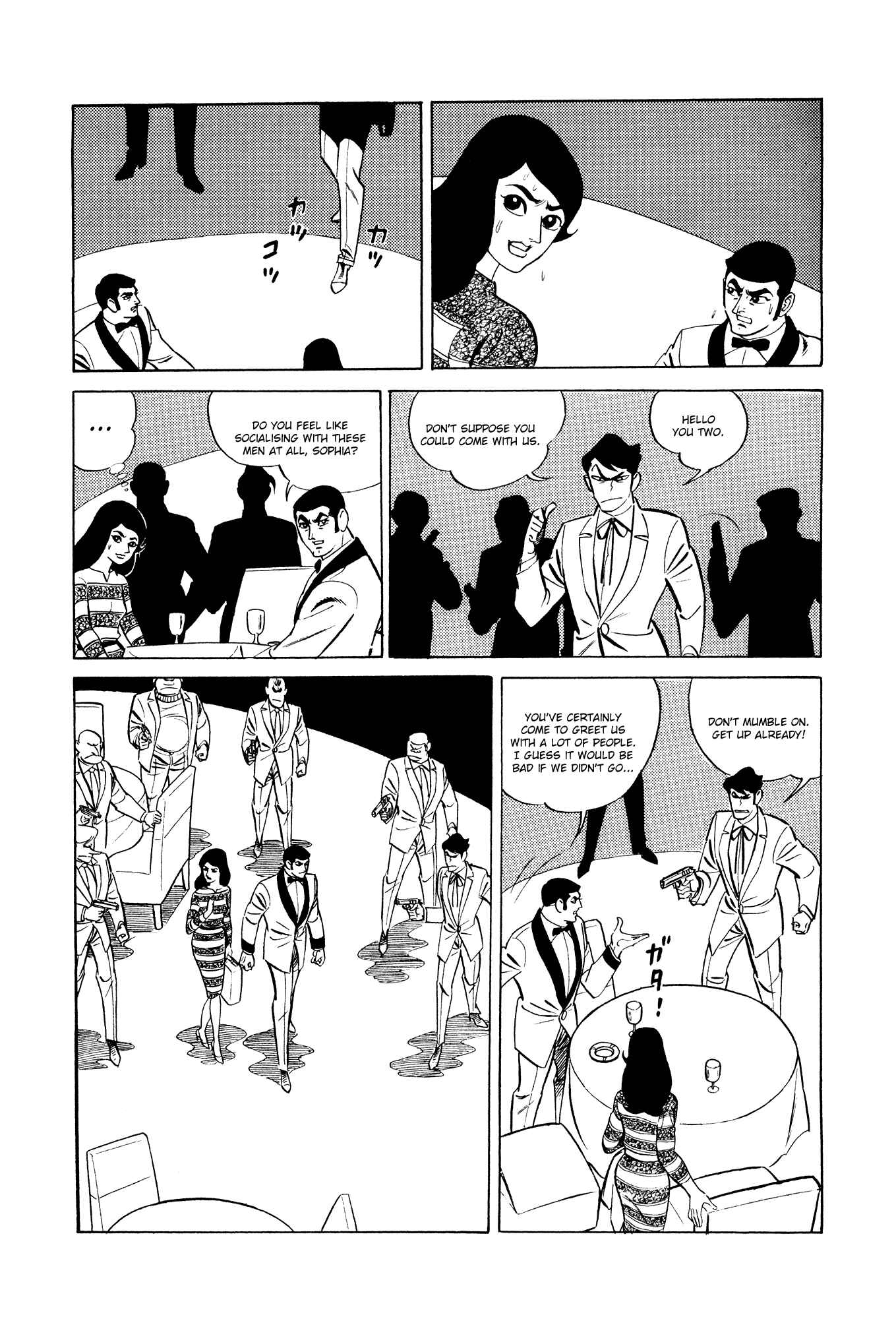 Page 28 Chapter 12 007 Series