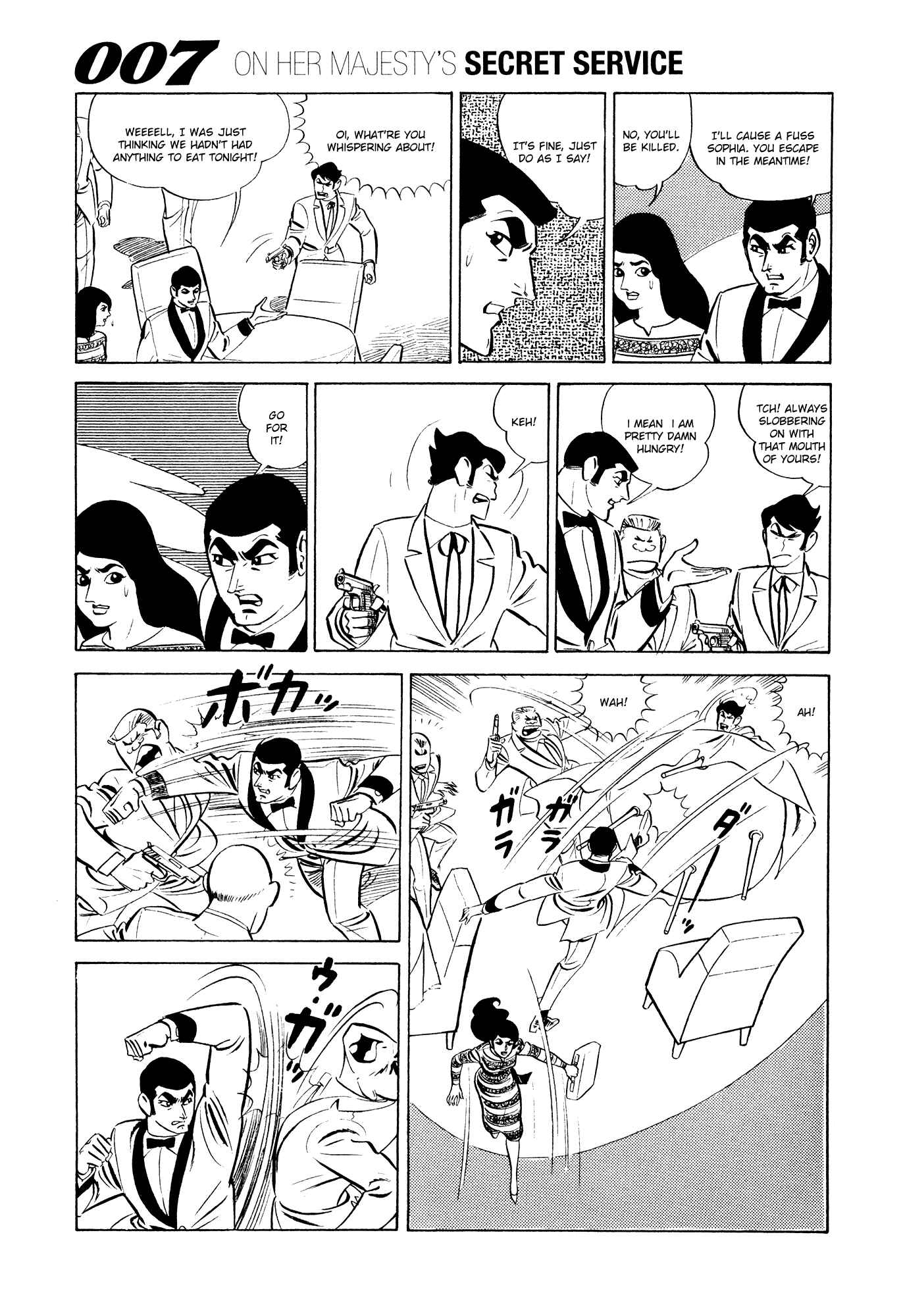 Page 29 Chapter 12 007 Series