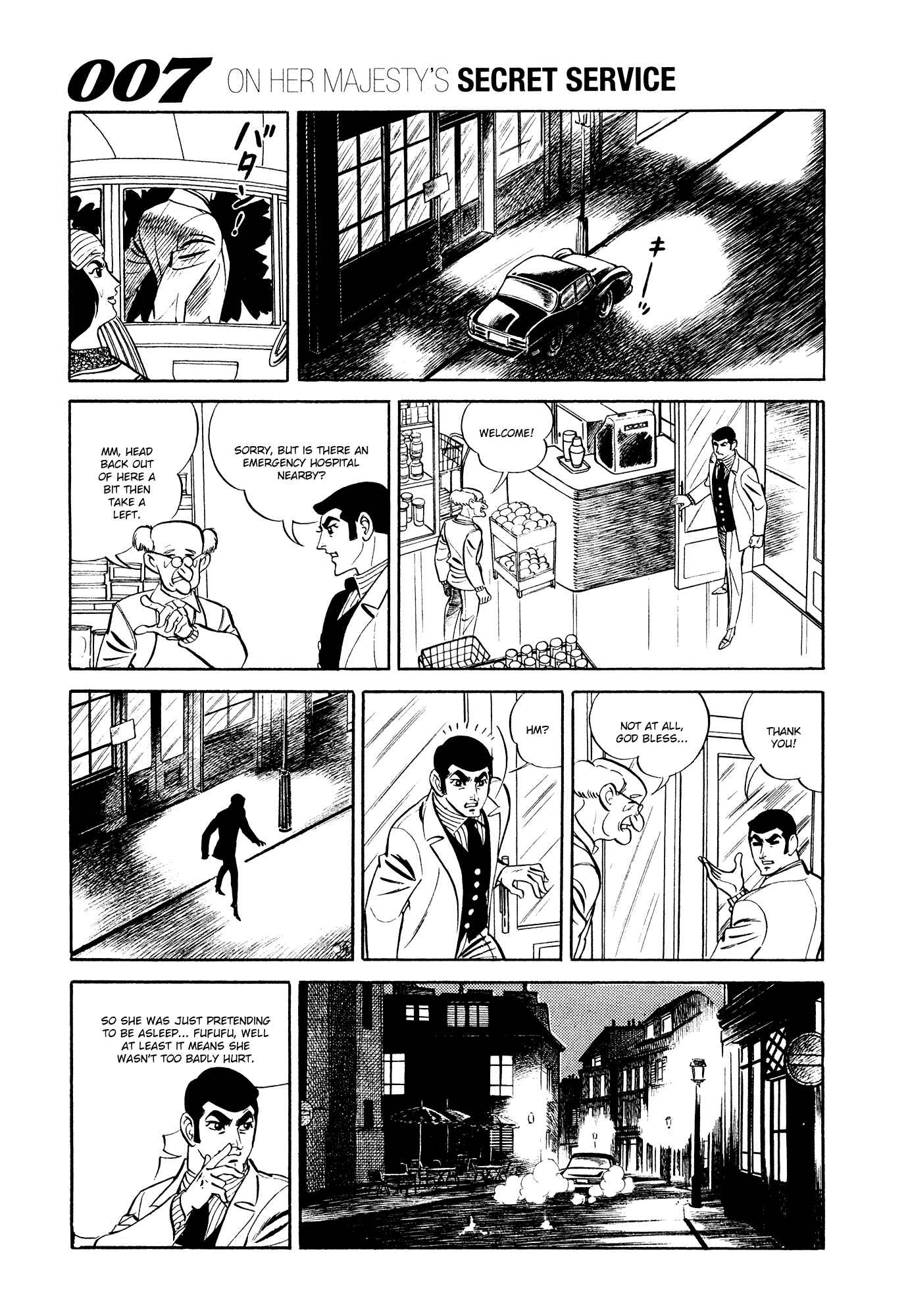 Page 3 Chapter 12 007 Series