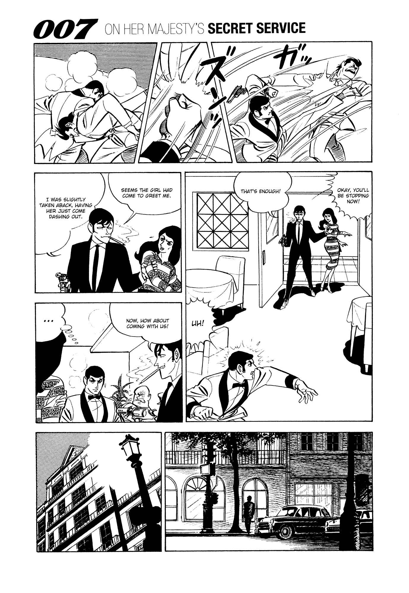 Page 31 Chapter 12 007 Series