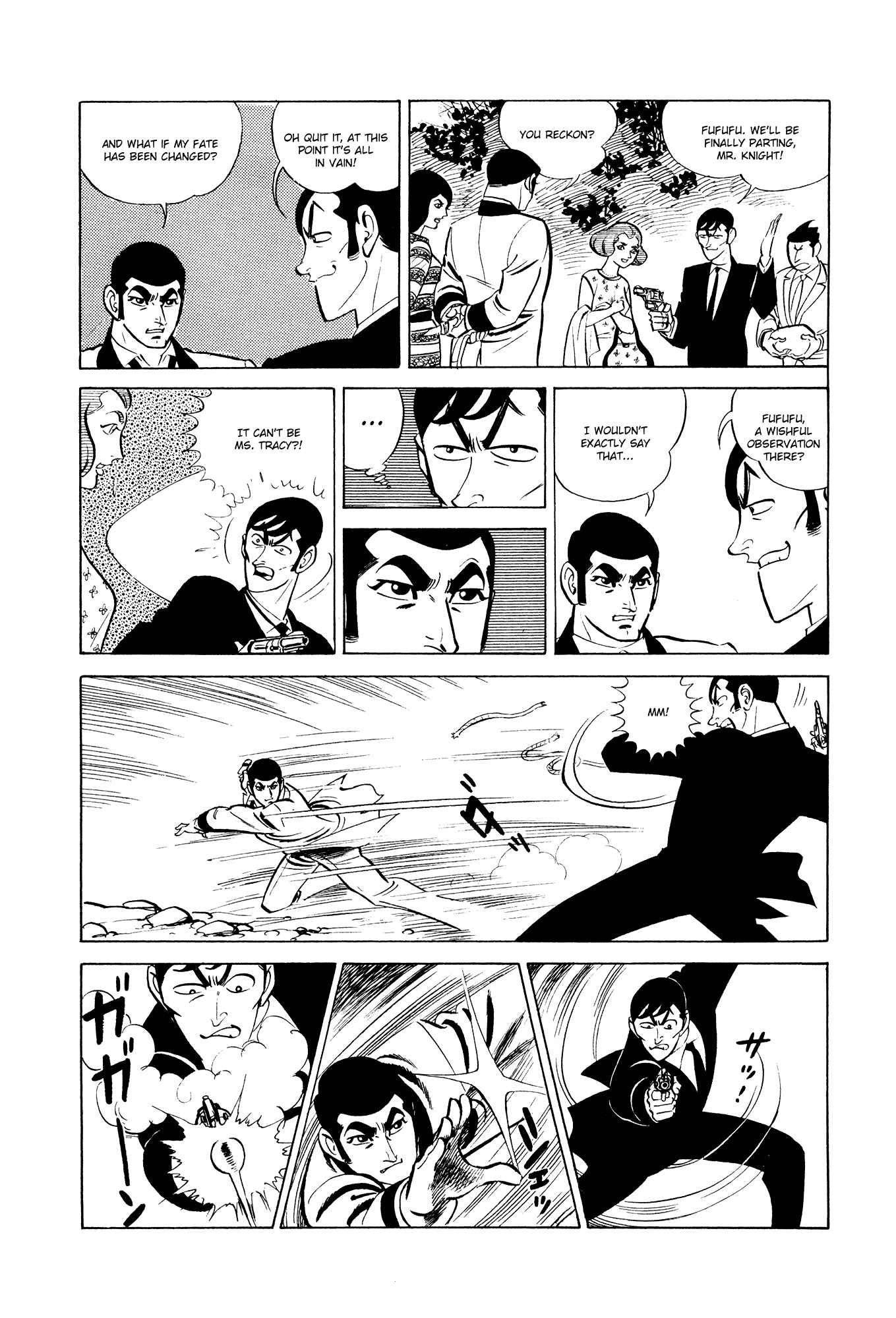 Page 40 Chapter 12 007 Series