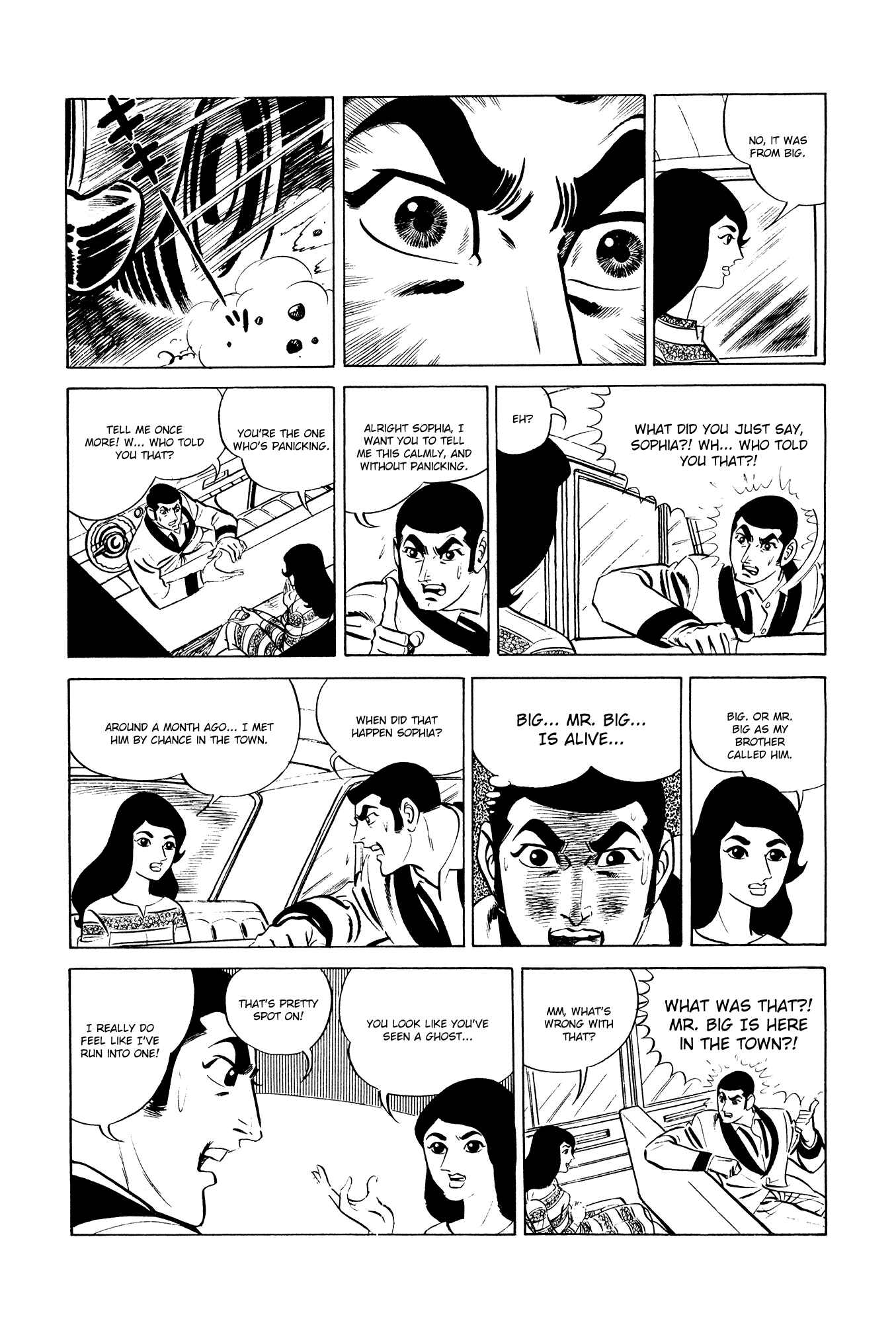 Page 46 Chapter 12 007 Series