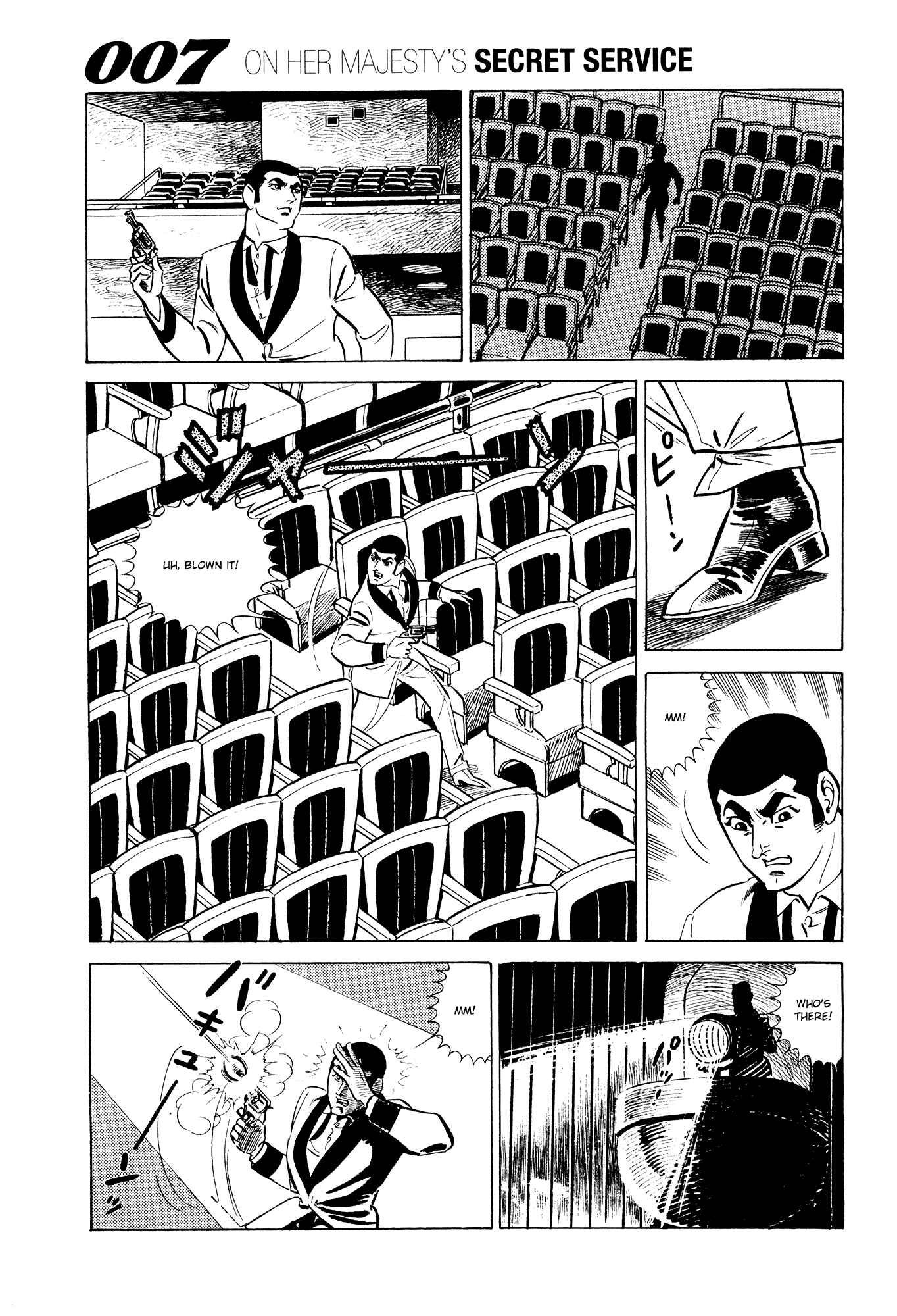 Page 51 Chapter 12 007 Series