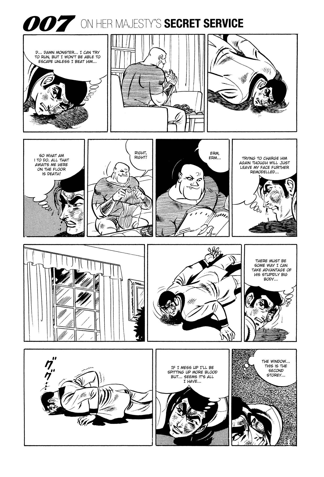 Page 61 Chapter 12 007 Series