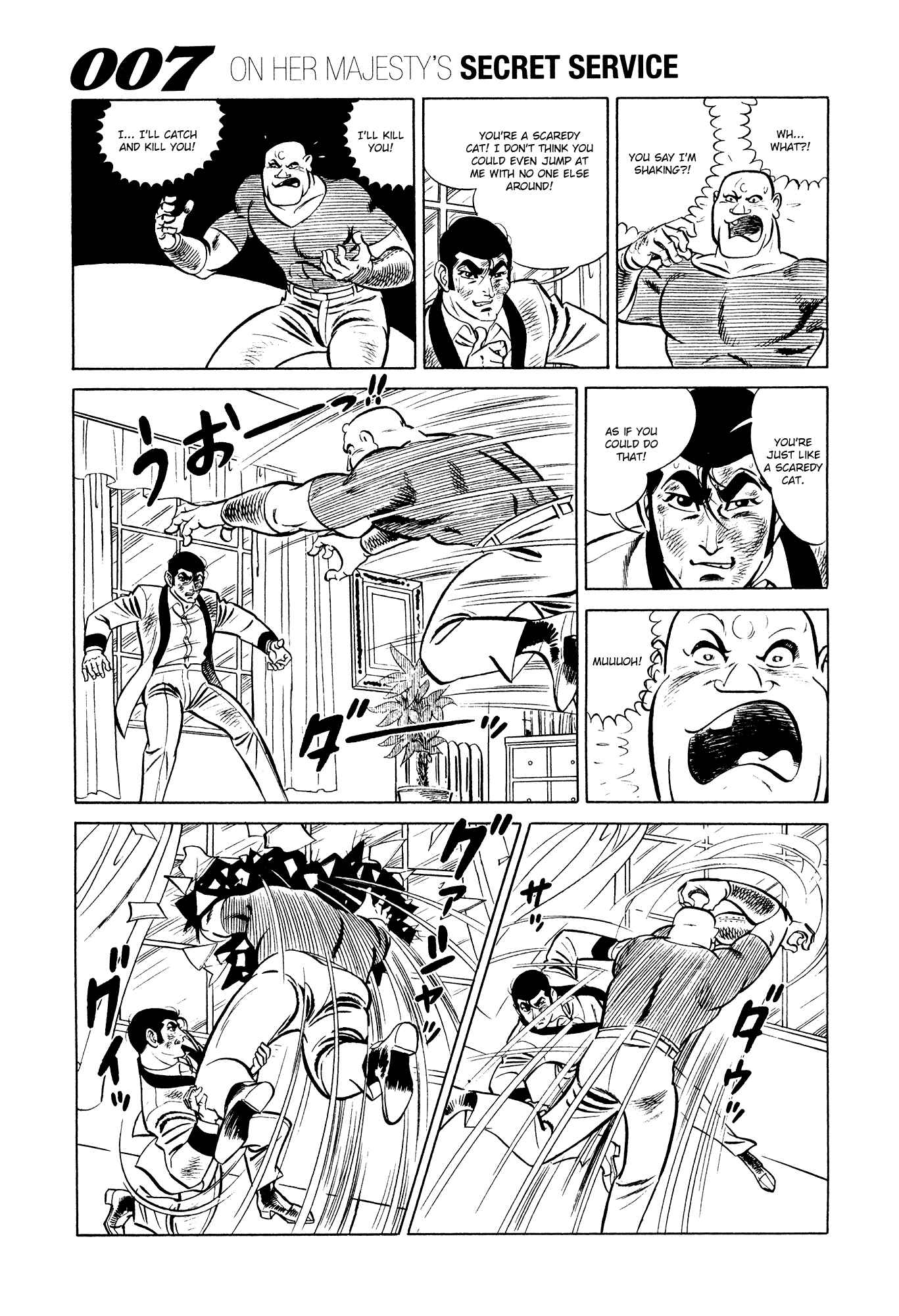 Page 63 Chapter 12 007 Series