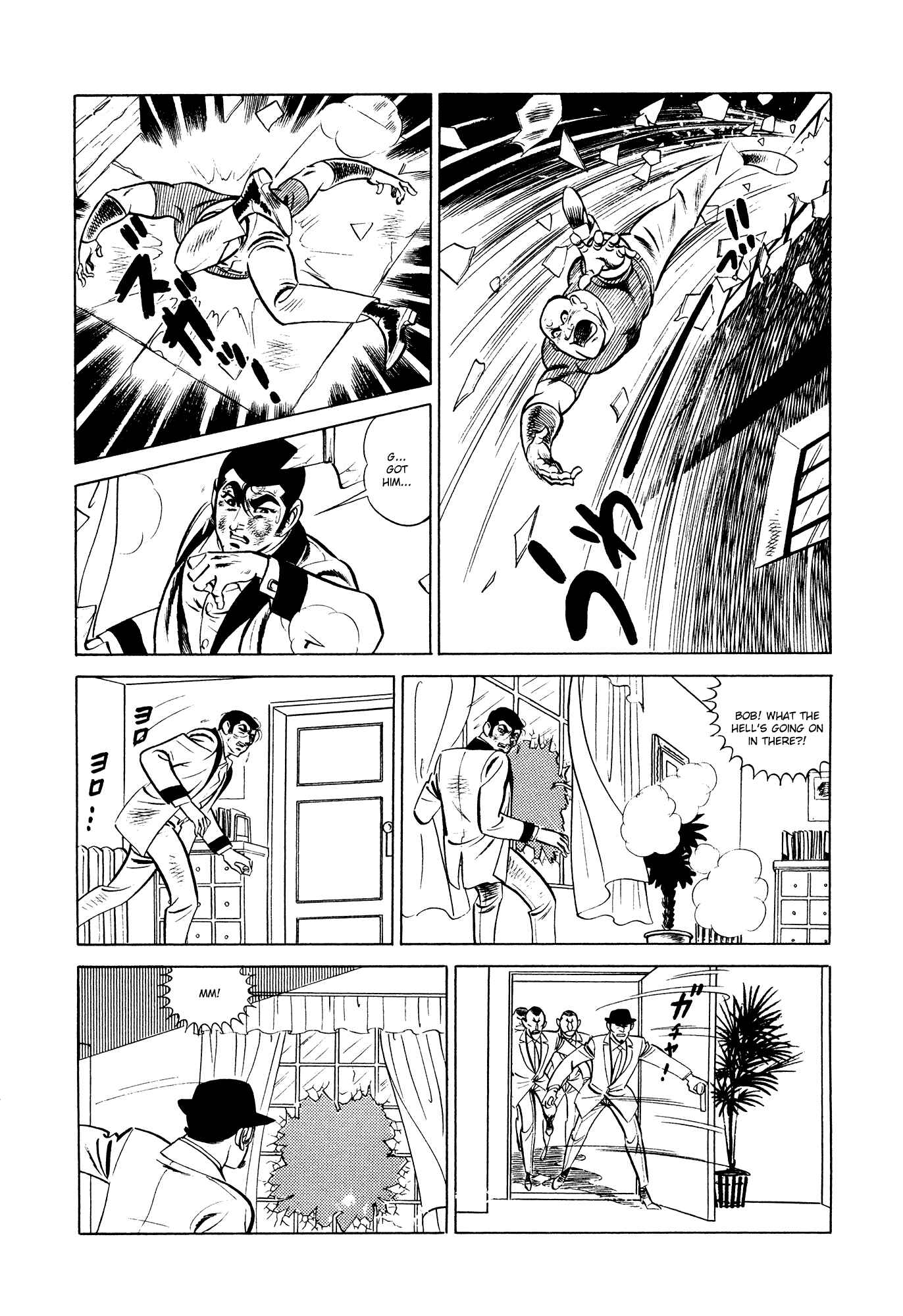 Page 64 Chapter 12 007 Series