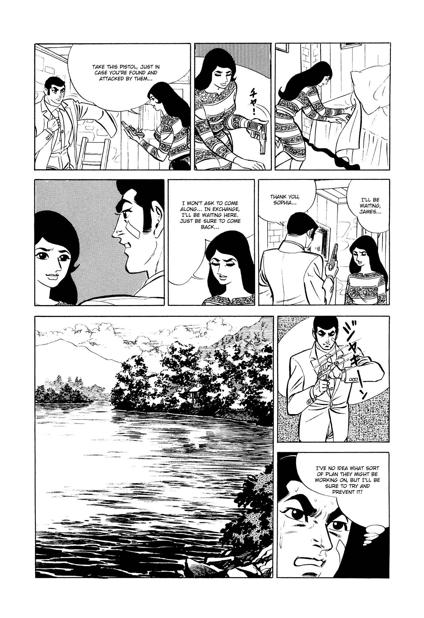 Page 82 Chapter 12 007 Series