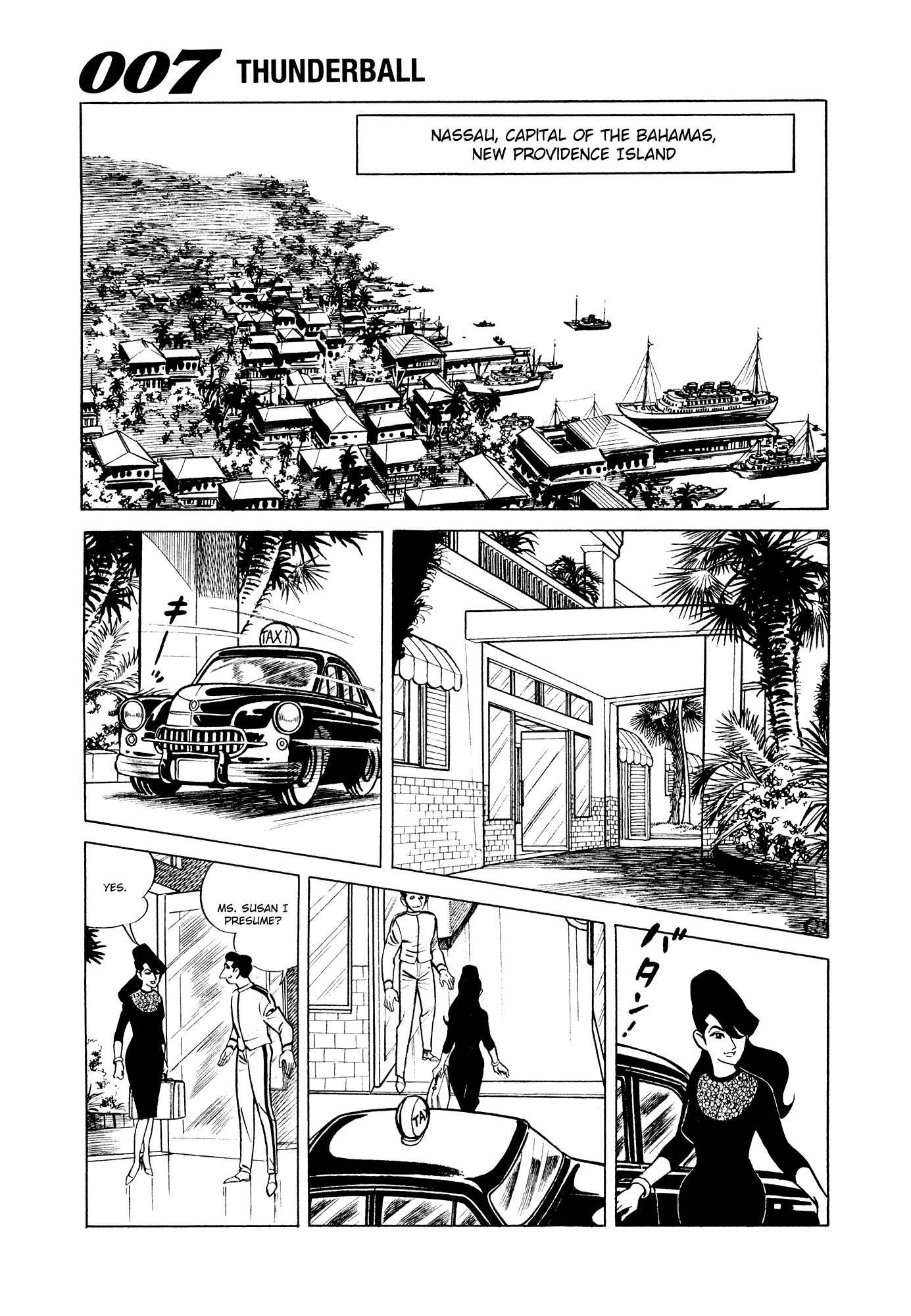 Page 15 Chapter 9 007 Series