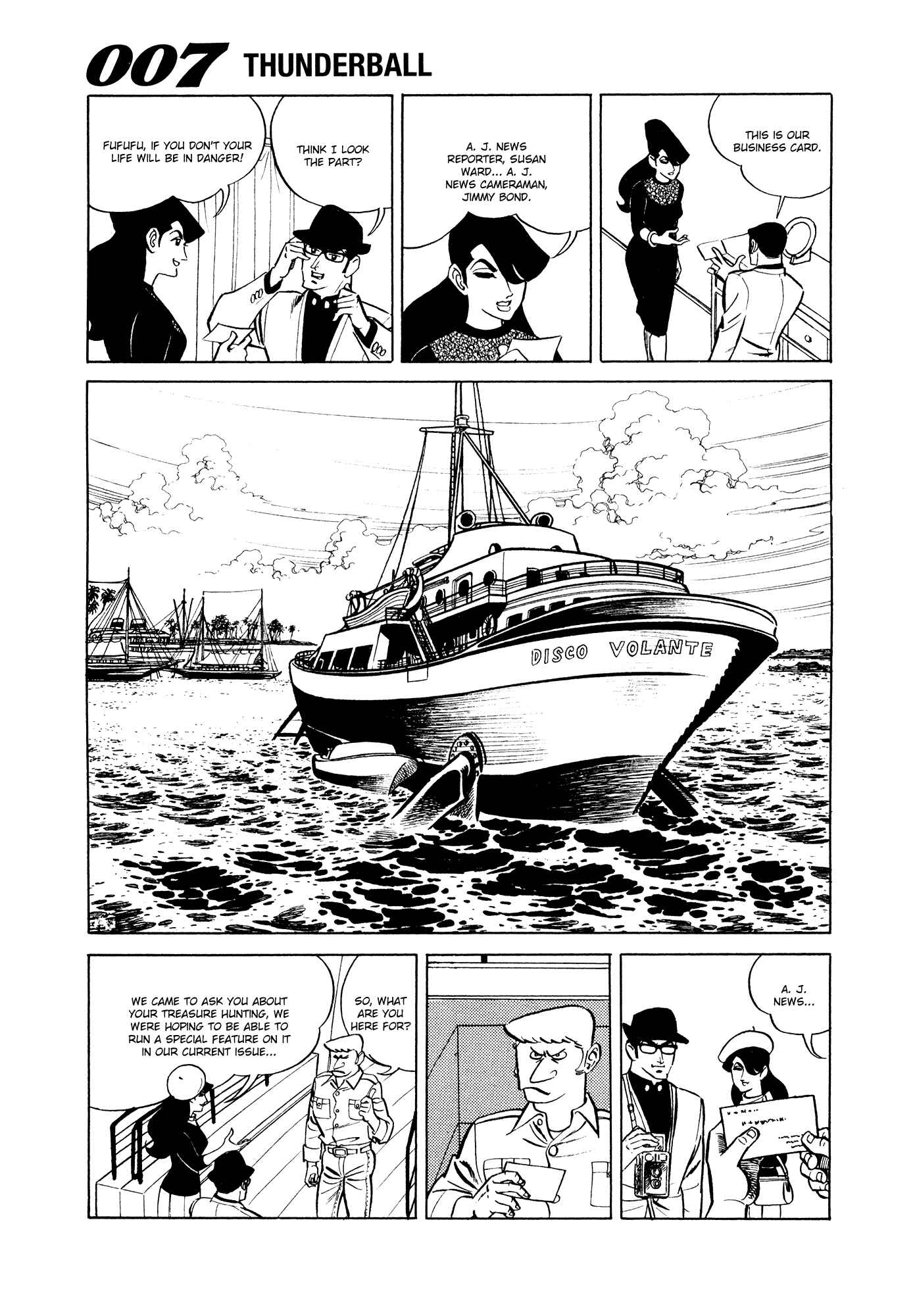 Page 19 Chapter 9 007 Series